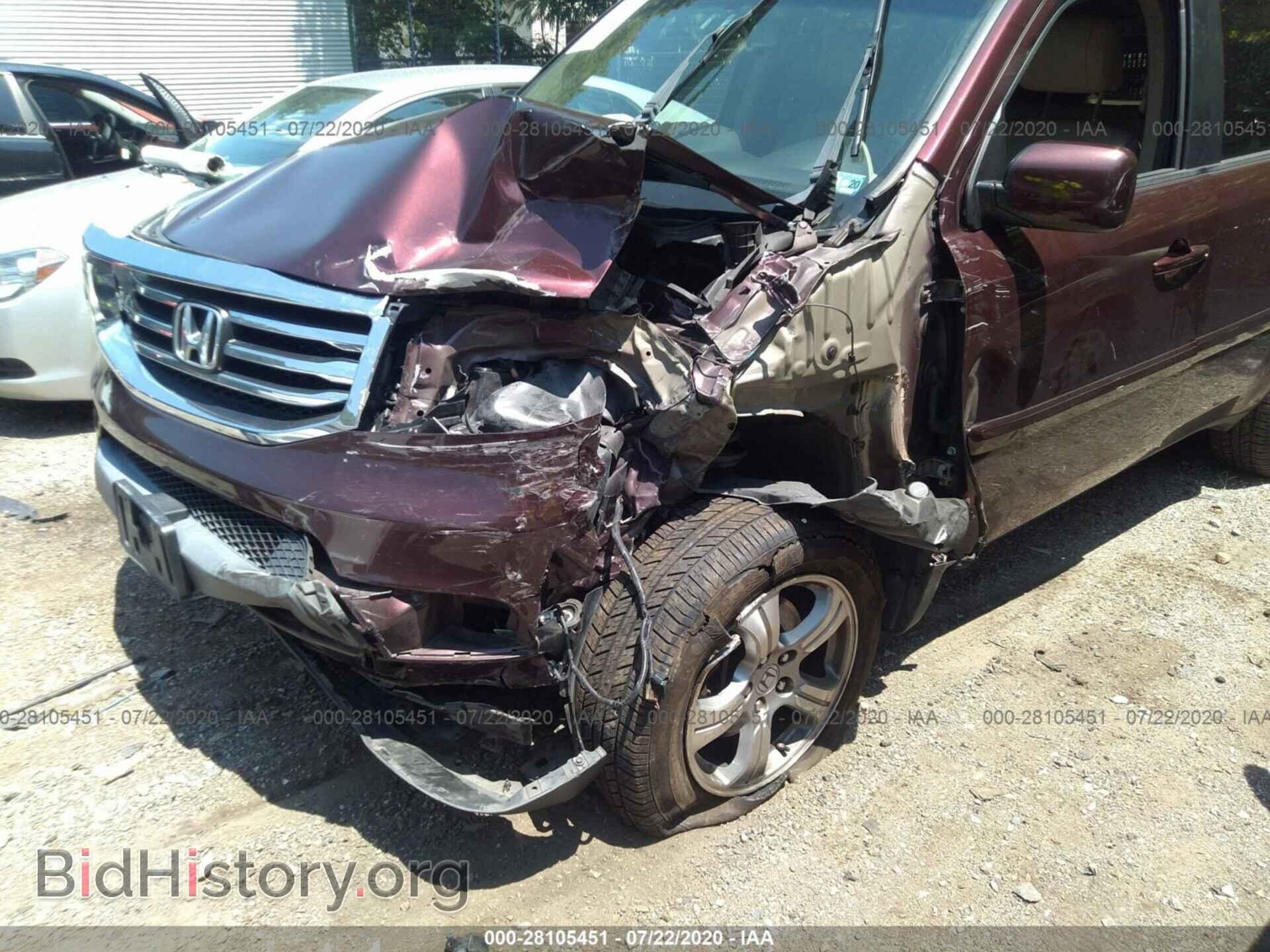 2014 HONDA PILOT - VIN: 5FNYF4H59EB044189 - Фото 6