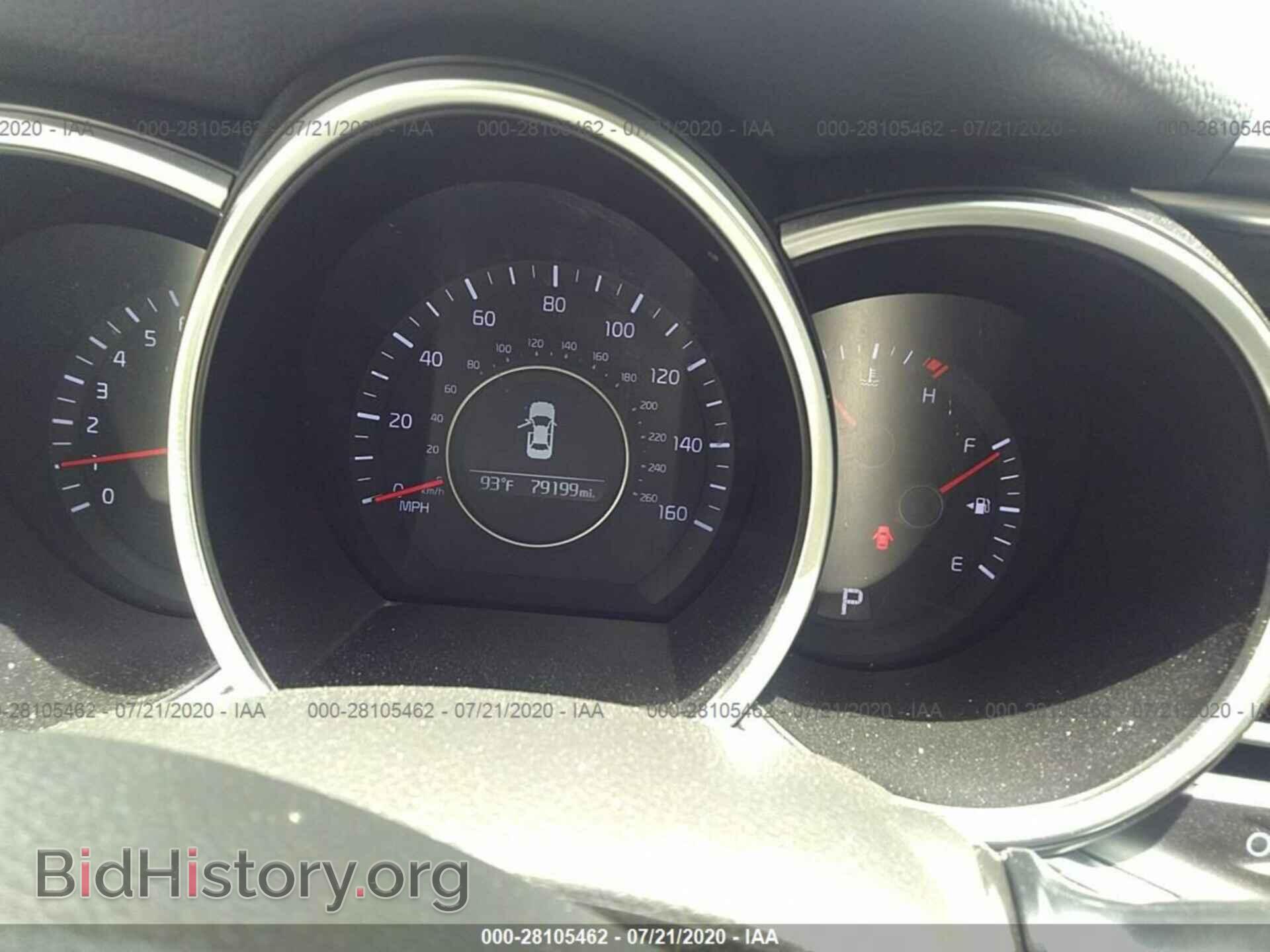 2015 KIA OPTIMA - VIN: KNAGM4A79F5555124 - Photo 7