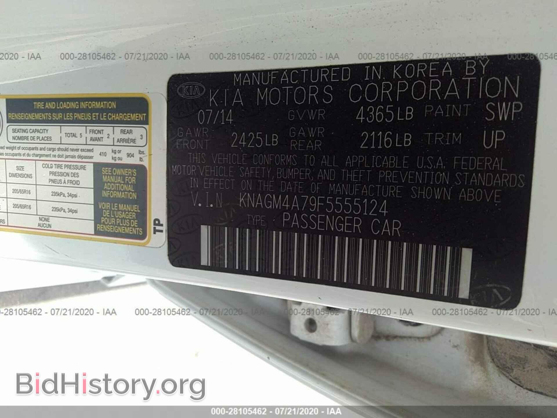 2015 KIA OPTIMA - VIN: KNAGM4A79F5555124 - Photo 9