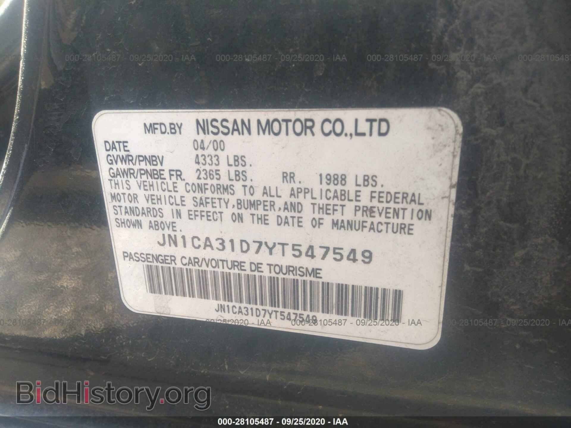 2000 NISSAN MAXIMA - VIN: JN1CA31D7YT547549 - Photo 9