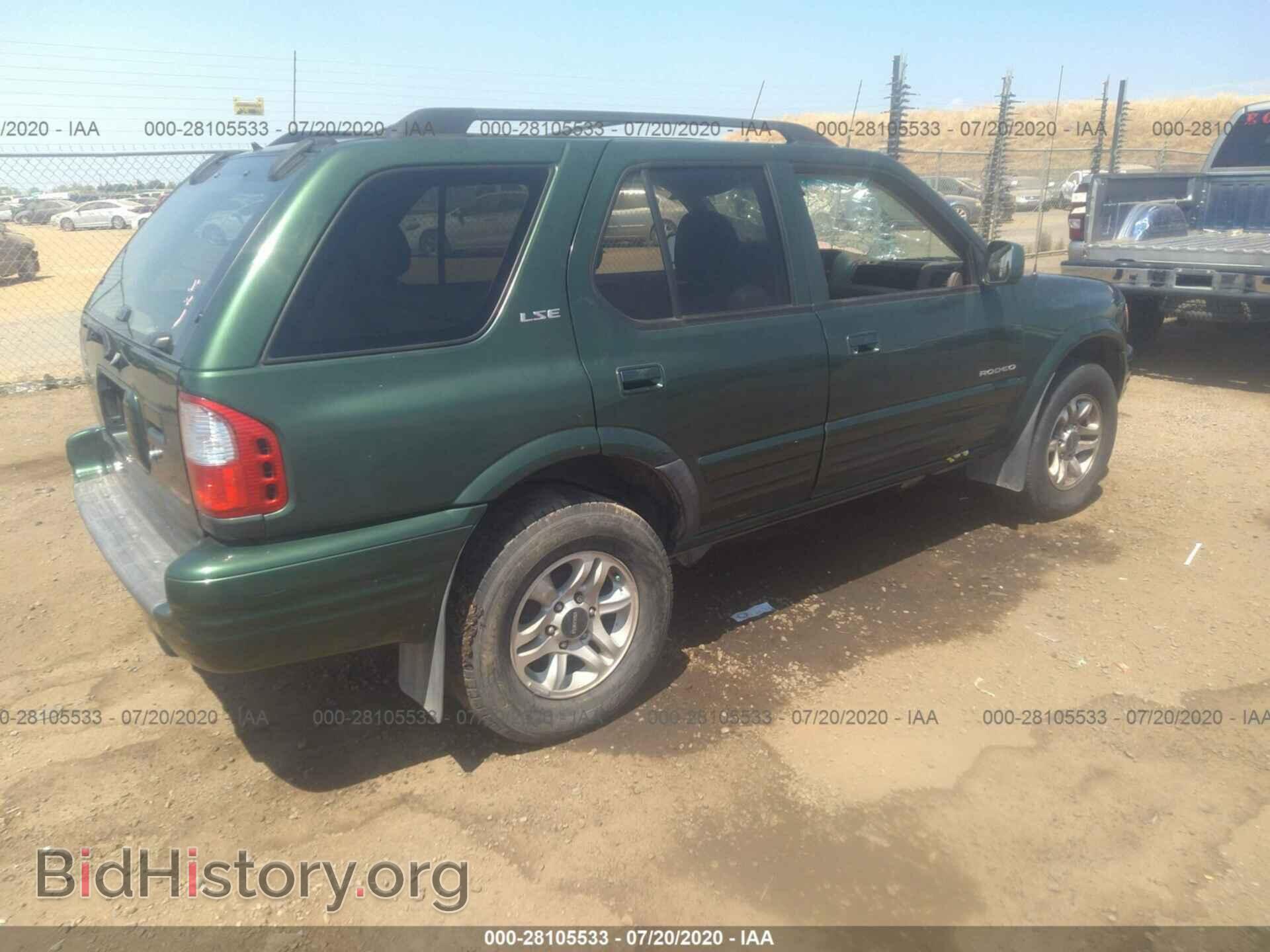 2002 ISUZU RODEO - VIN: 4S2CK58W824328988 - Фото 4