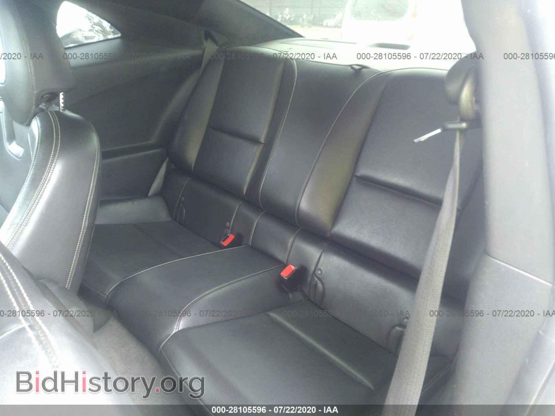 2011 CHEVROLET CAMARO - VIN: 2G1FC1ED8B9137563 - Фото 8
