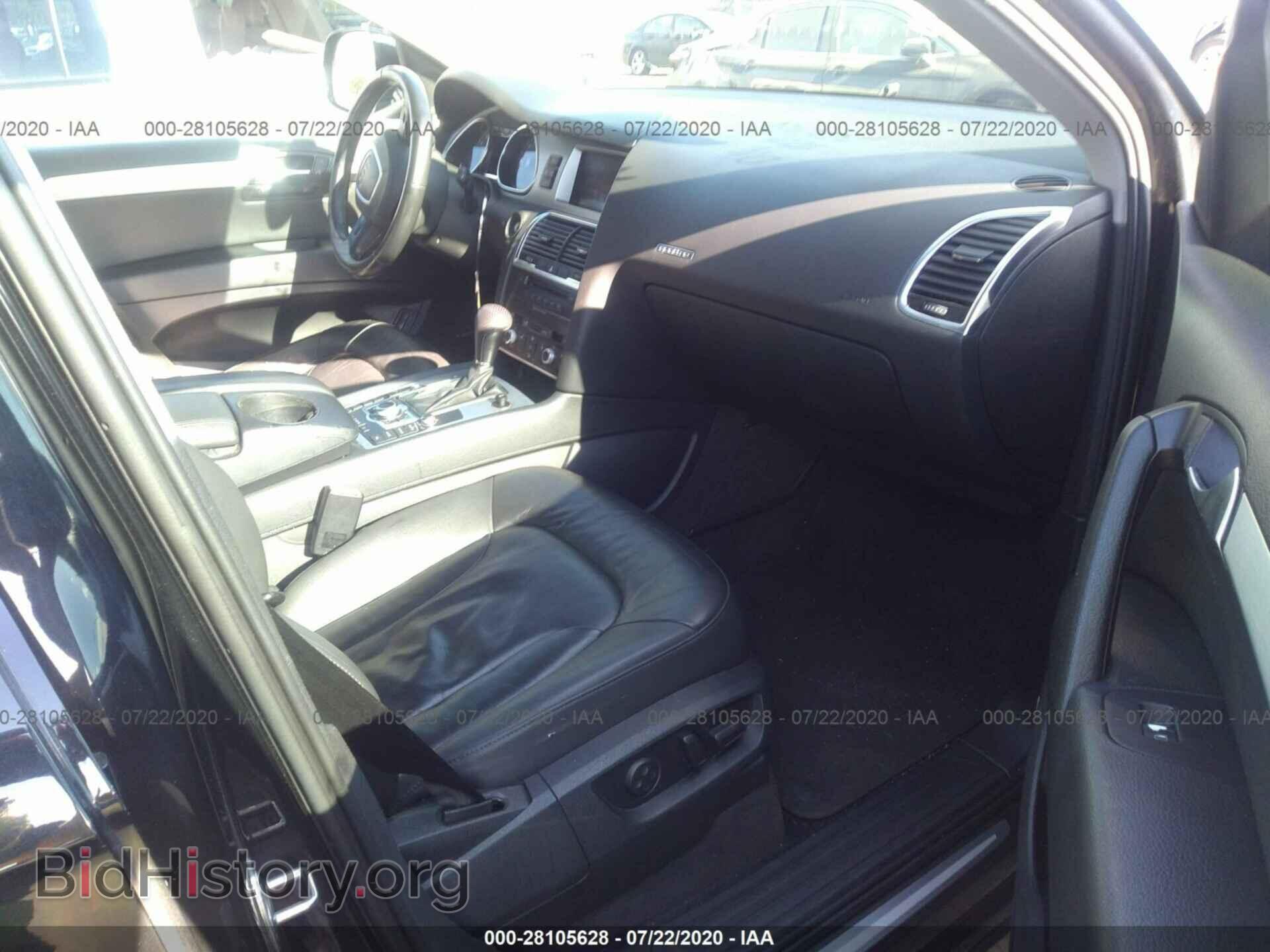 2008 AUDI Q7 - VIN: WA1EV74LX8D006178 - Фото 5