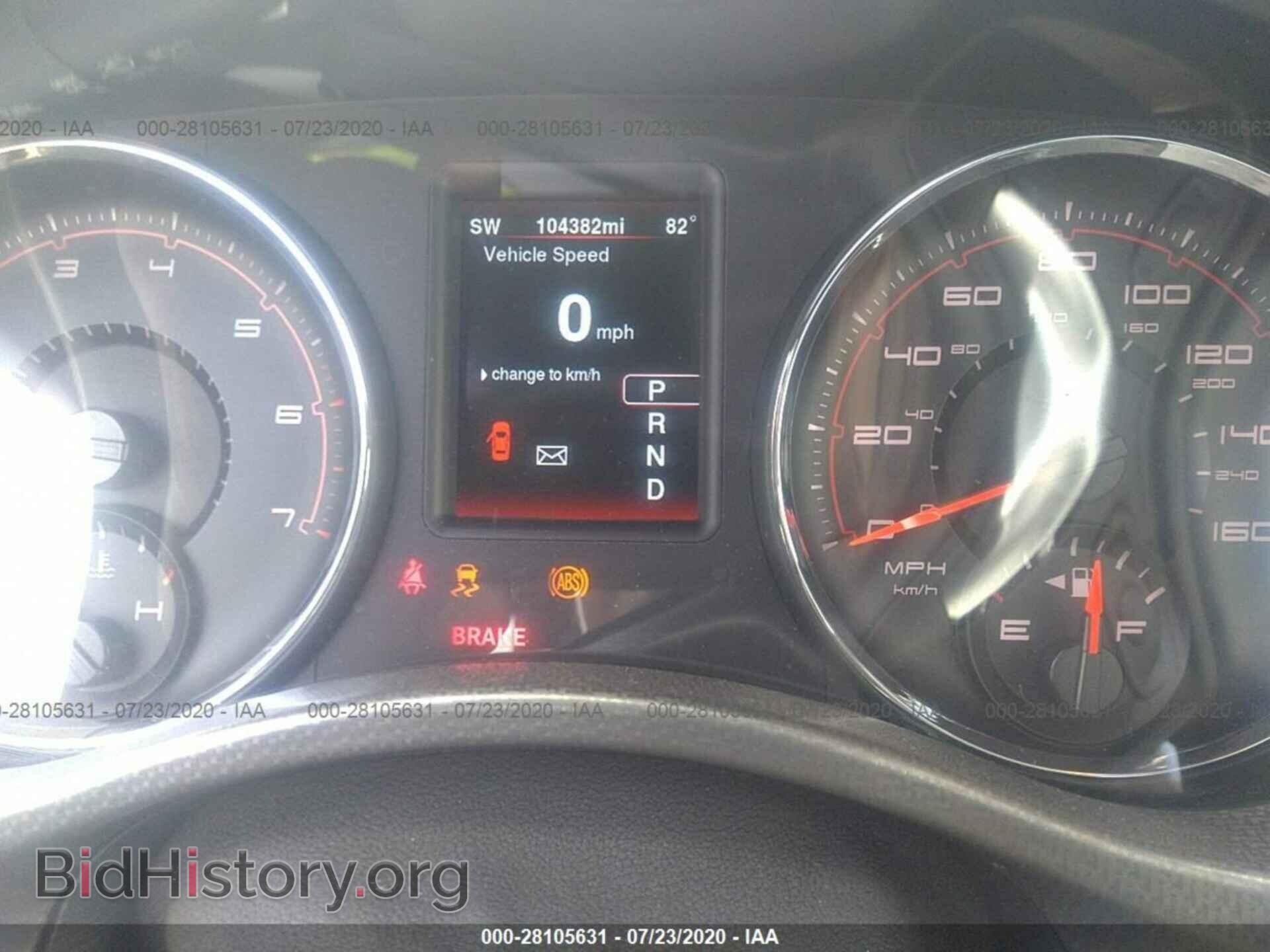 2014 DODGE CHARGER - VIN: 2C3CDXCT9EH145755 - Photo 7