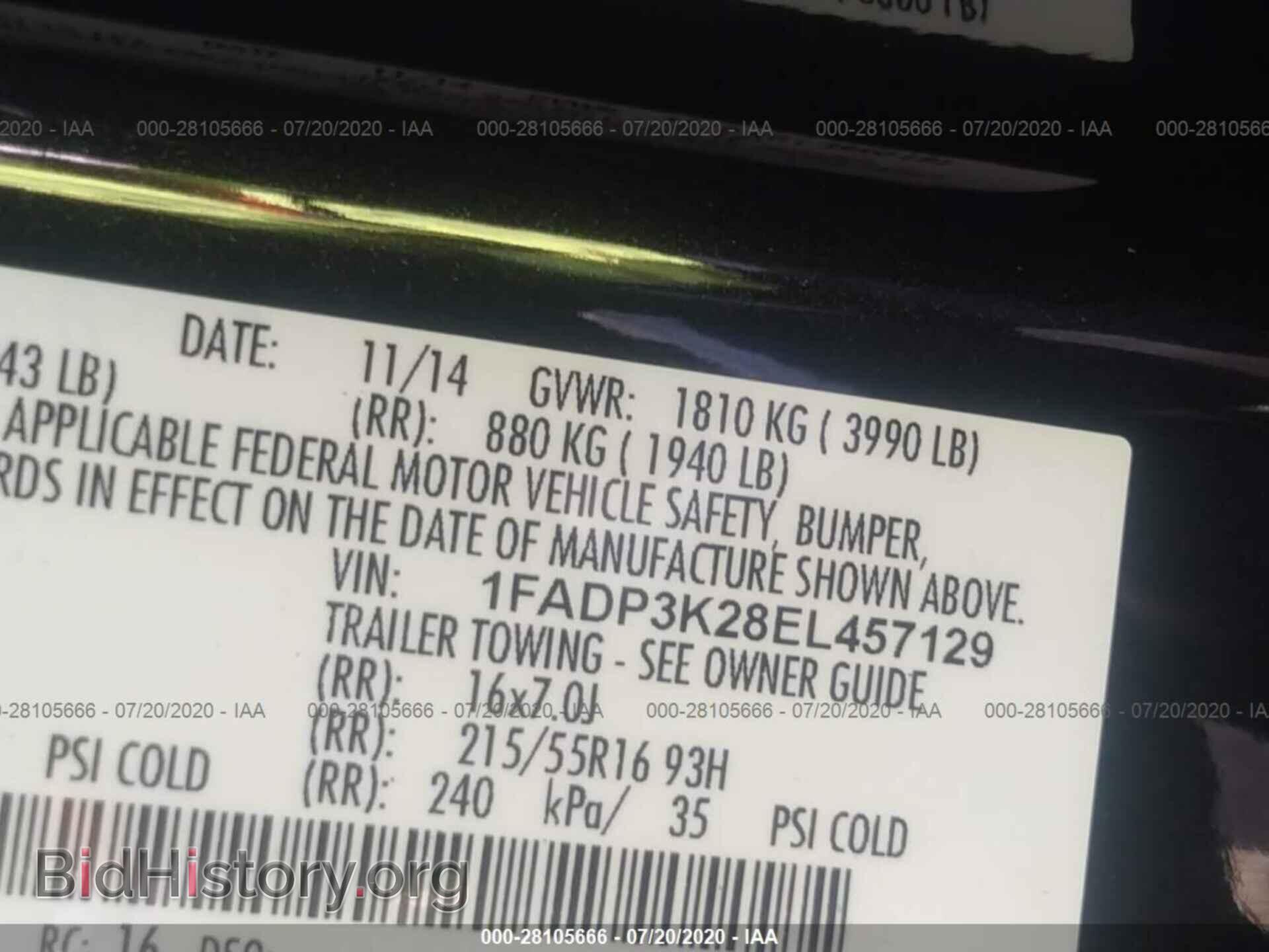 2014 FORD FOCUS - VIN: 1FADP3K28EL457129 - Фото 9