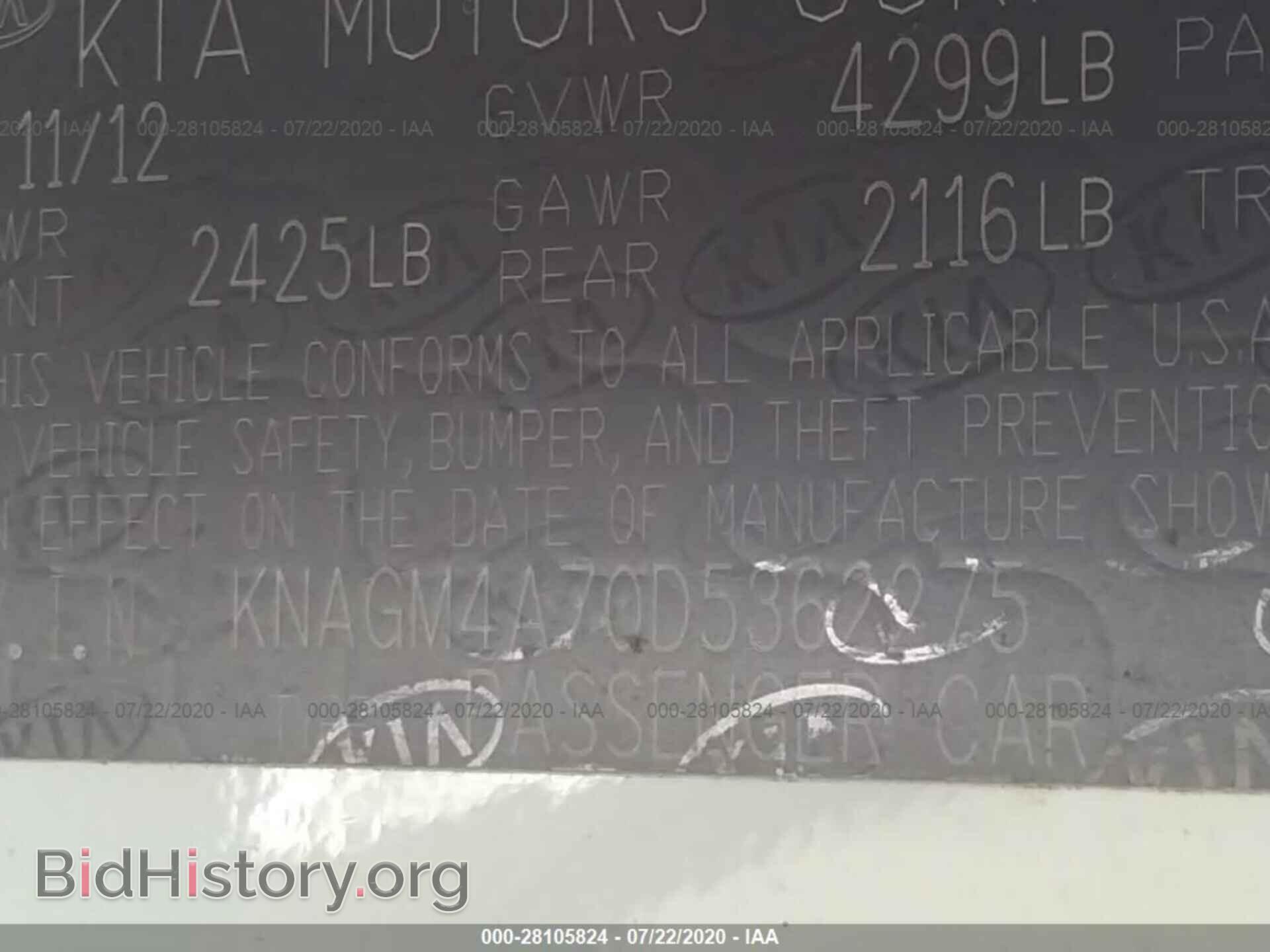 2013 KIA OPTIMA - VIN: KNAGM4A70D5362275 - Фото 9