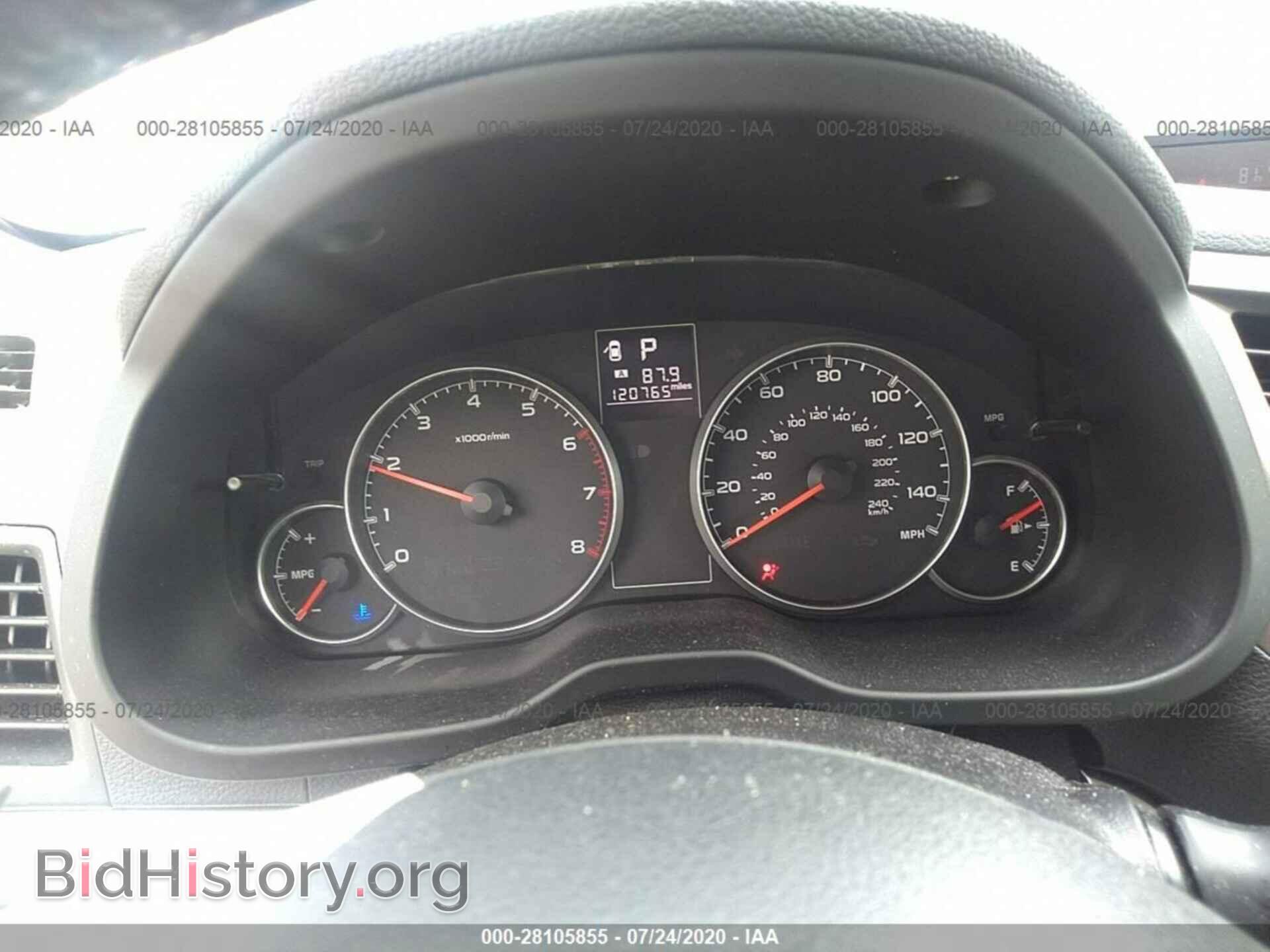 2013 SUBARU OUTBACK - VIN: 4S4BRCCC6D3210253 - Фото 7