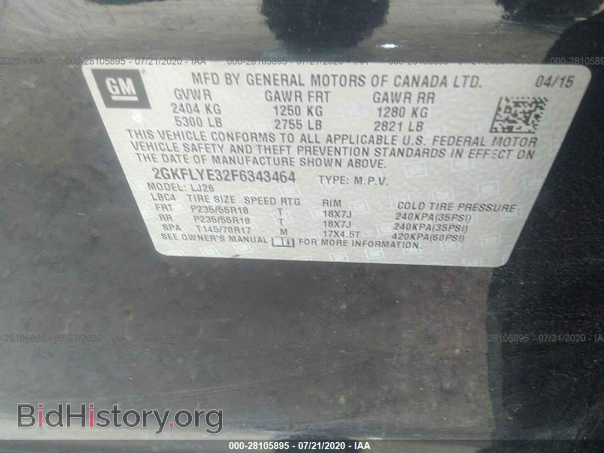 2015 GMC TERRAIN - VIN: 2GKFLYE32F6343464 - Фото 9