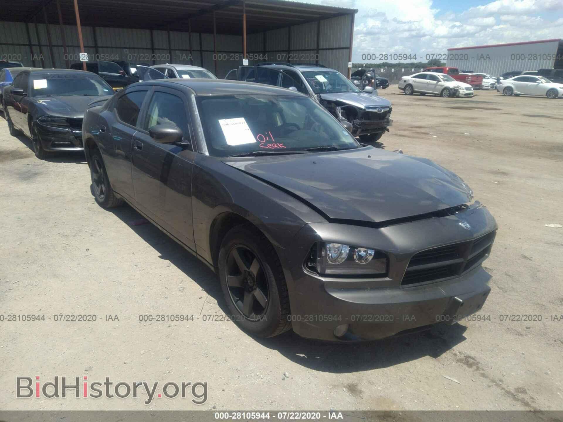 Photo 2B3CA3CV3AH152680 - DODGE CHARGER 2010