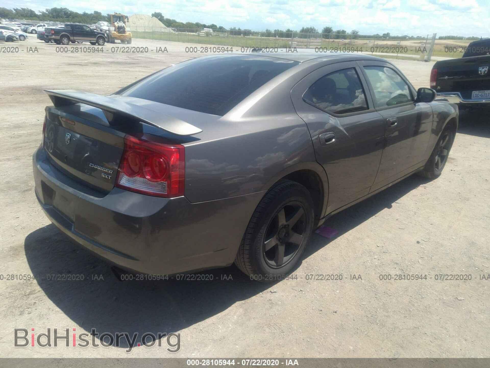 2010 DODGE CHARGER - VIN: 2B3CA3CV3AH152680 - Фото 4