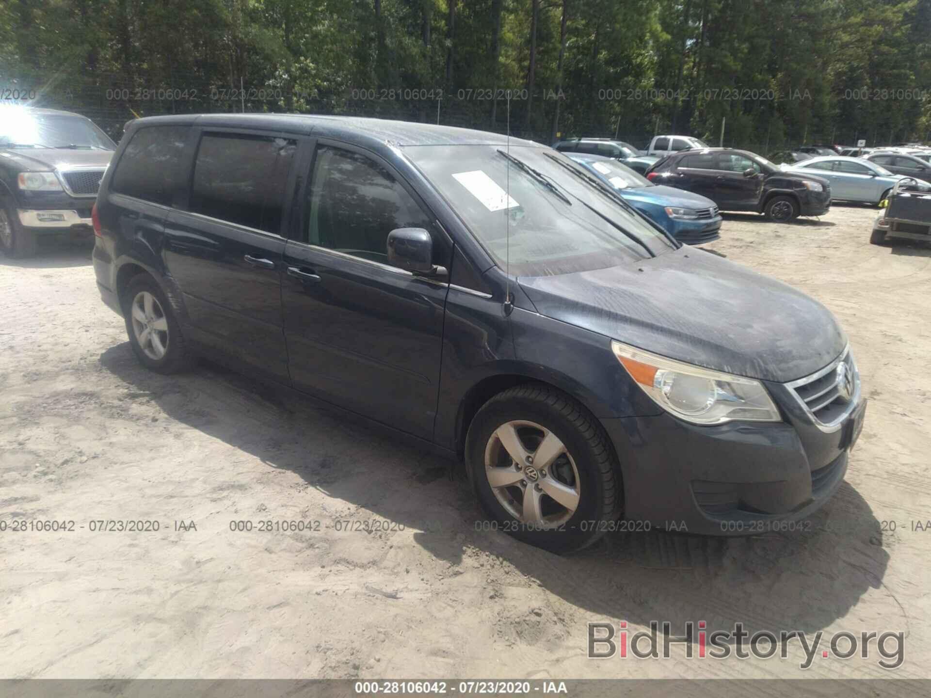 Photo 2V8HW341X9R558922 - VOLKSWAGEN ROUTAN 2009