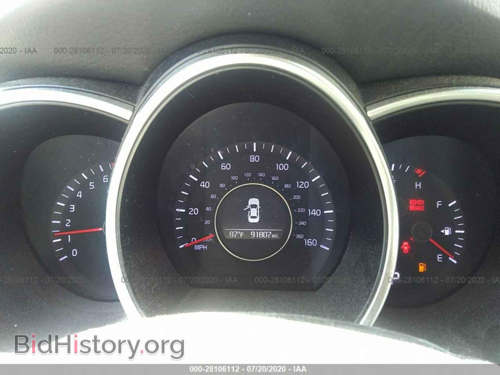 2015 KIA OPTIMA - VIN: KNAGM4A70F5536655 - Photo 7