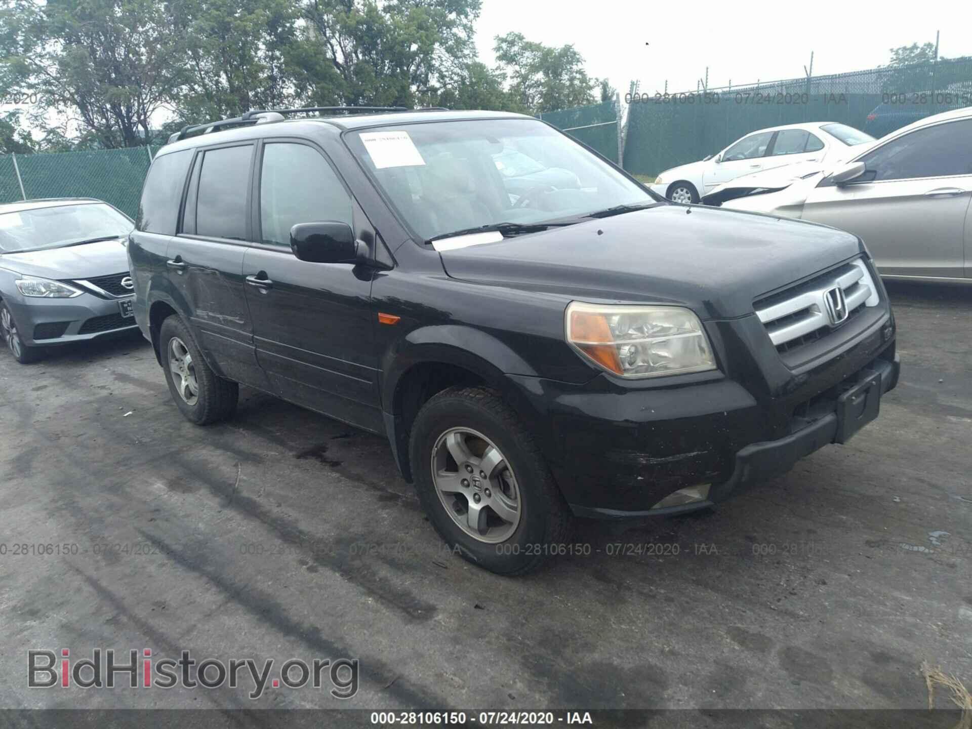 Фотография 5FNYF28686B025597 - HONDA PILOT 2006