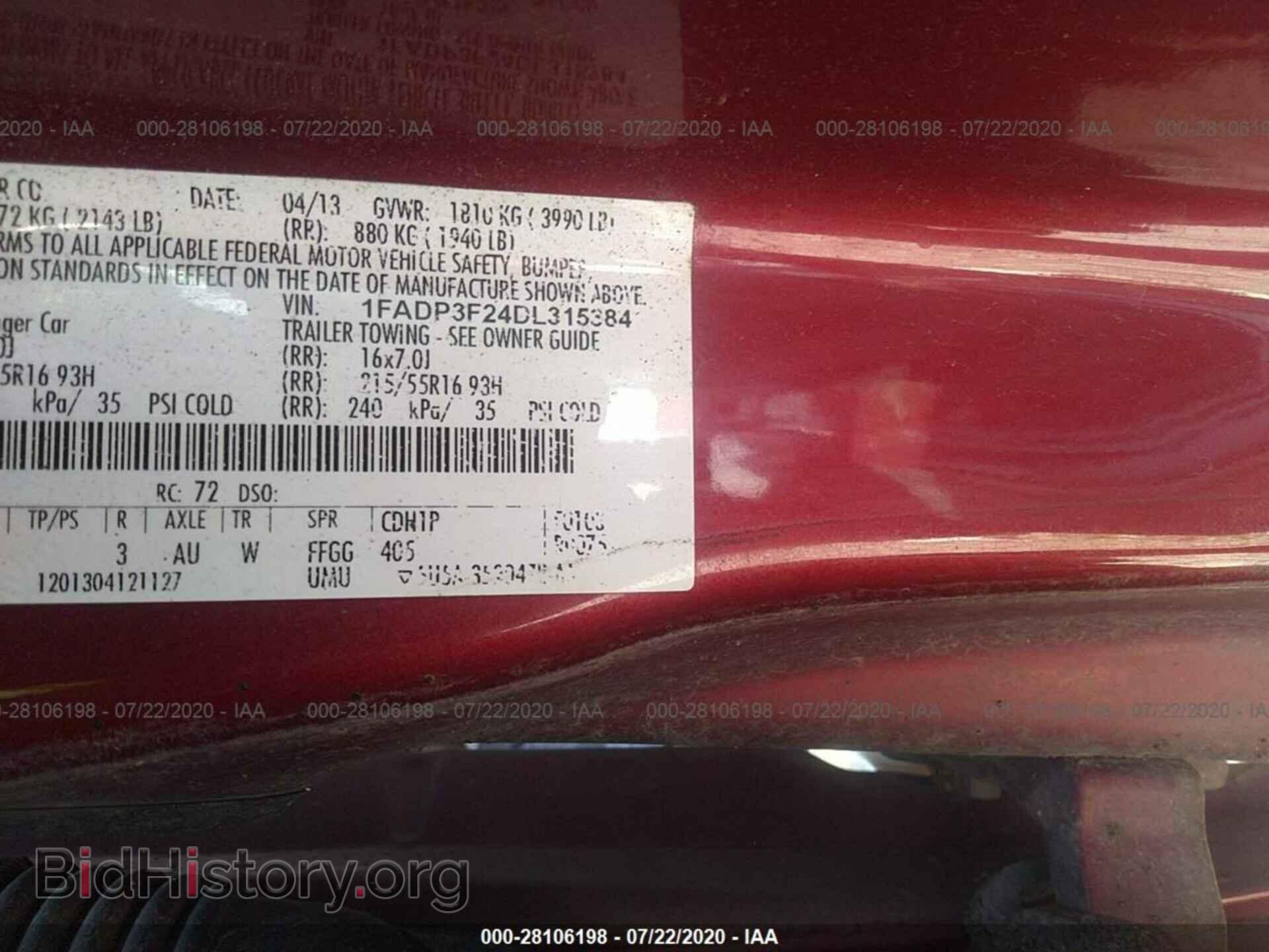 2013 FORD FOCUS - VIN: 1FADP3F24DL315384 - Фото 9