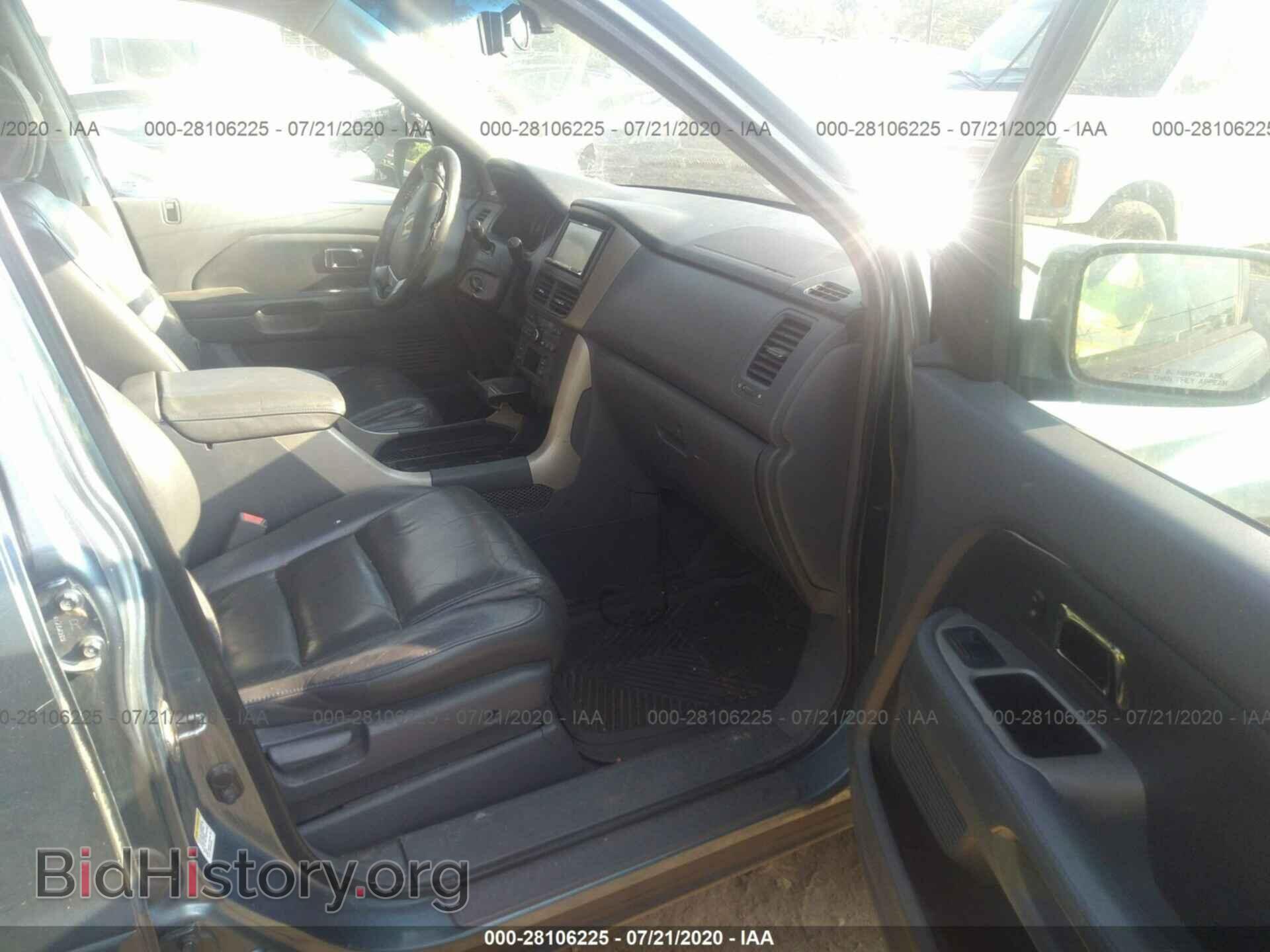 2007 HONDA PILOT - VIN: 5FNYF28587B032932 - Фото 5