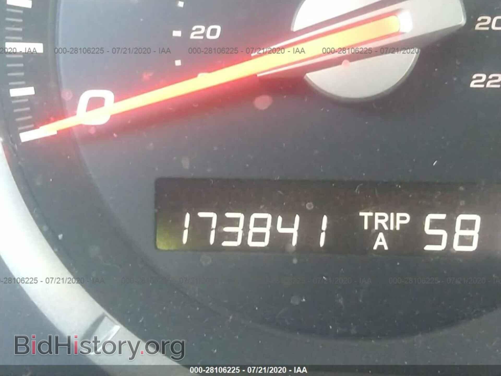 2007 HONDA PILOT - VIN: 5FNYF28587B032932 - Фото 7