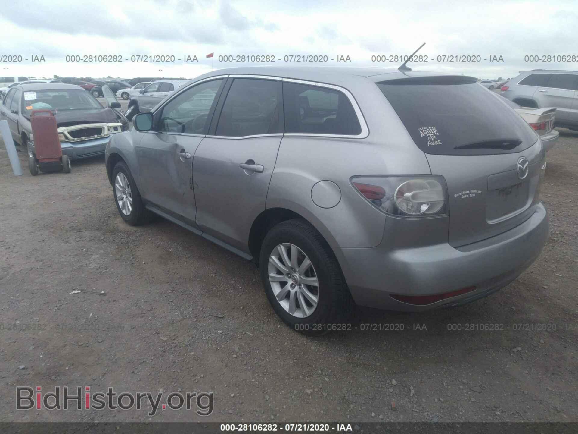 2010 MAZDA CX-7 - VIN: JM3ER2W59A0330187 - Фото 3