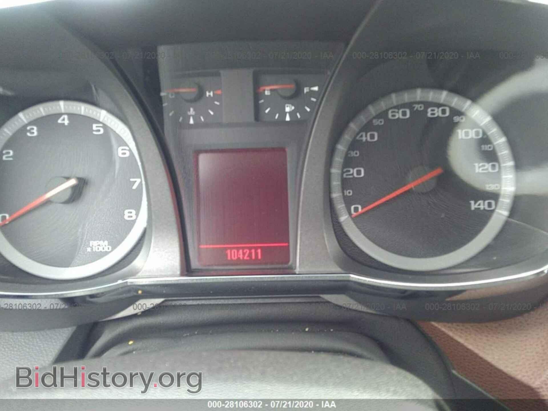 2011 GMC TERRAIN - VIN: 2CTALWEC0B6367948 - Фото 7