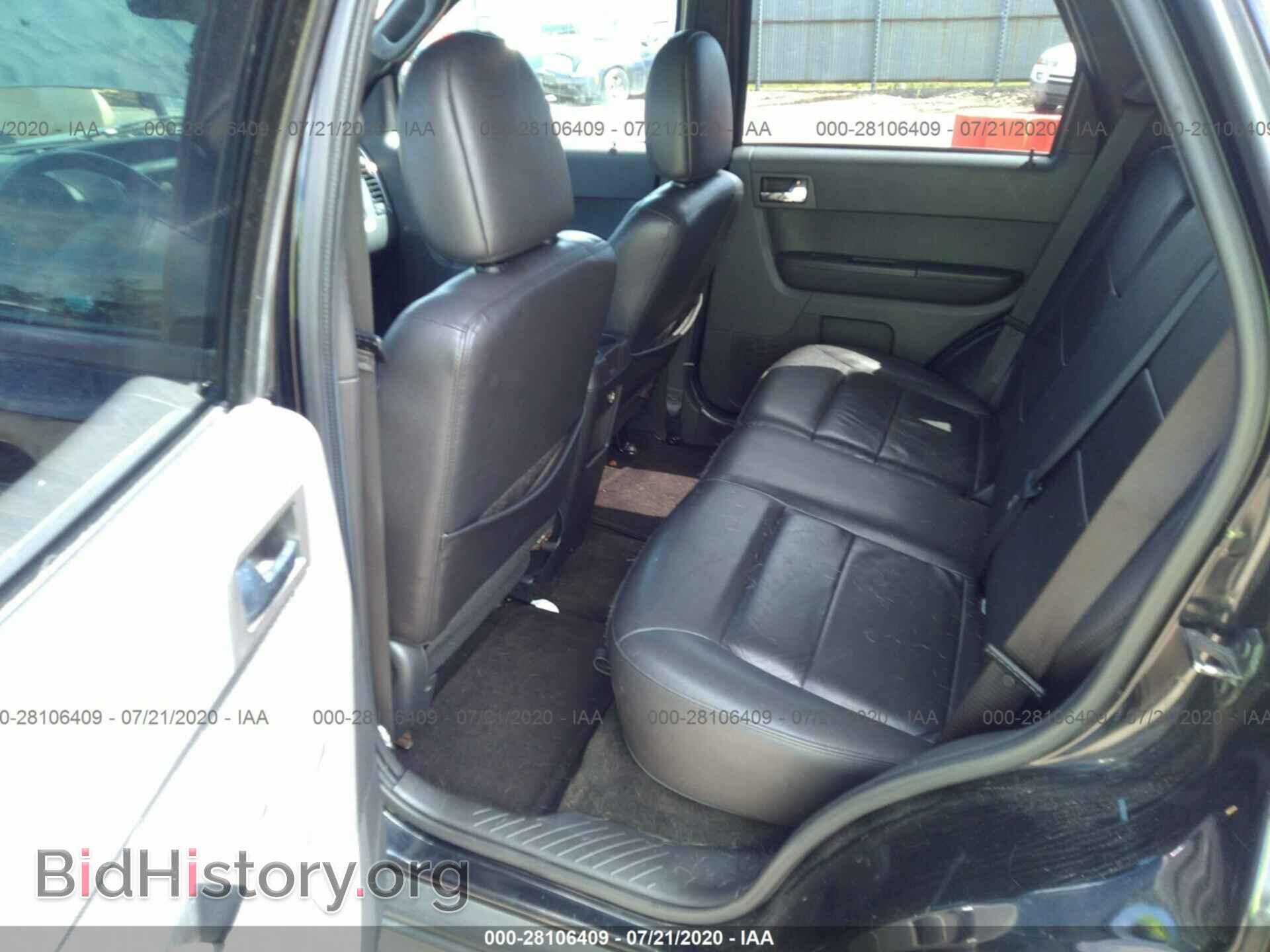 2012 FORD ESCAPE - VIN: 1FMCU9EG9CKC38784 - Фото 8