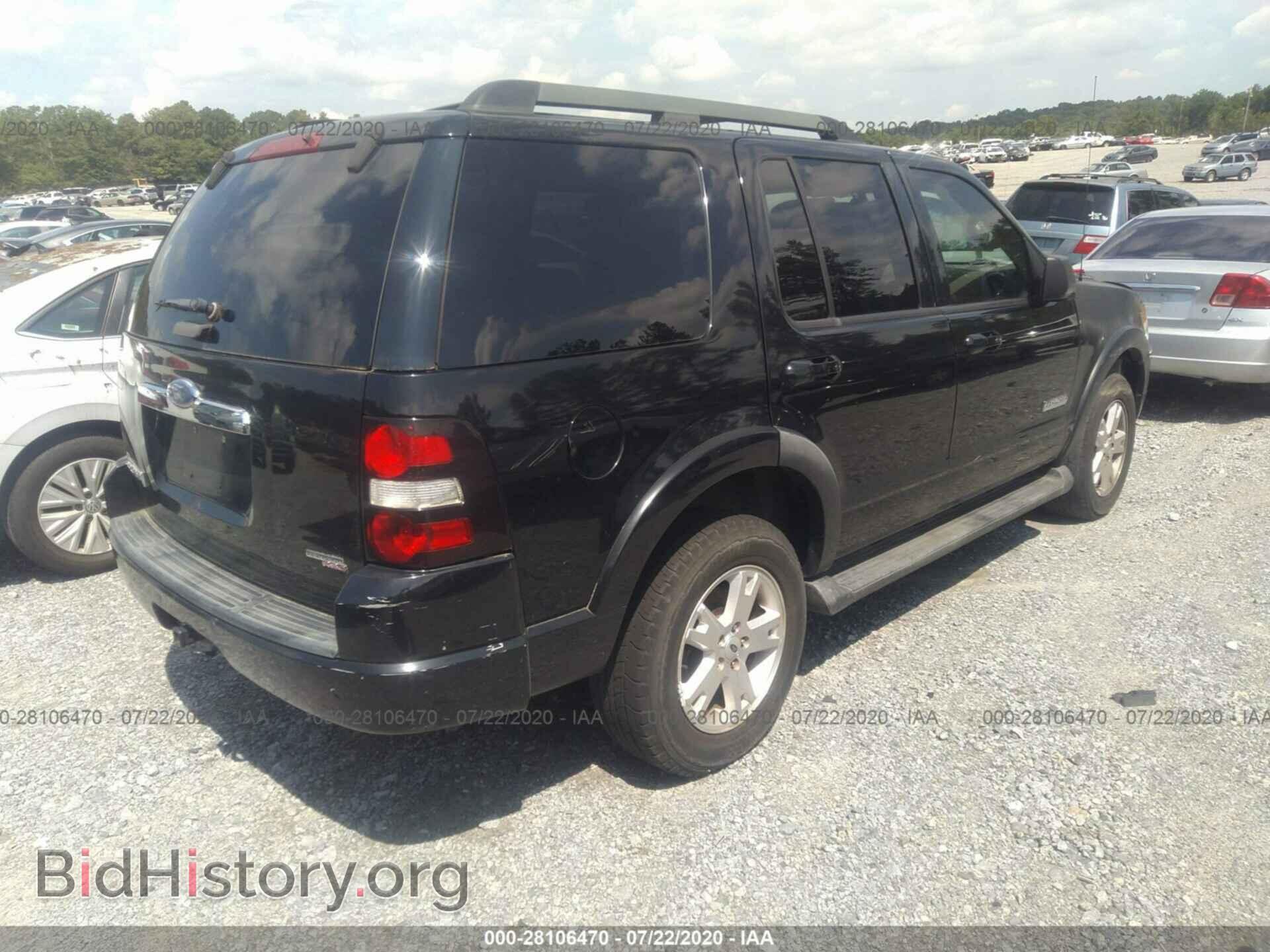 2007 FORD EXPLORER - VIN: 1FMEU63E47UA98811 - Фото 4