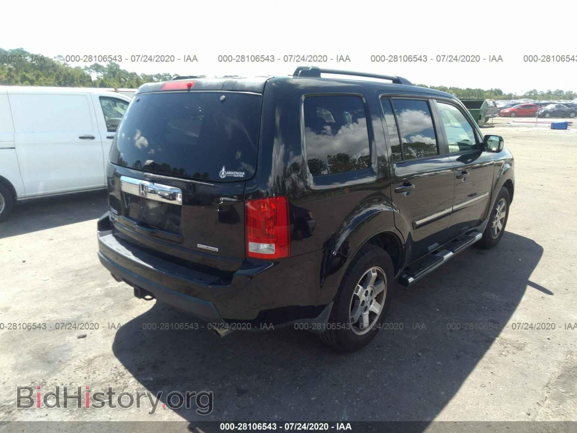 2009 HONDA PILOT - VIN: 5FNYF38919B026031 - Фото 4