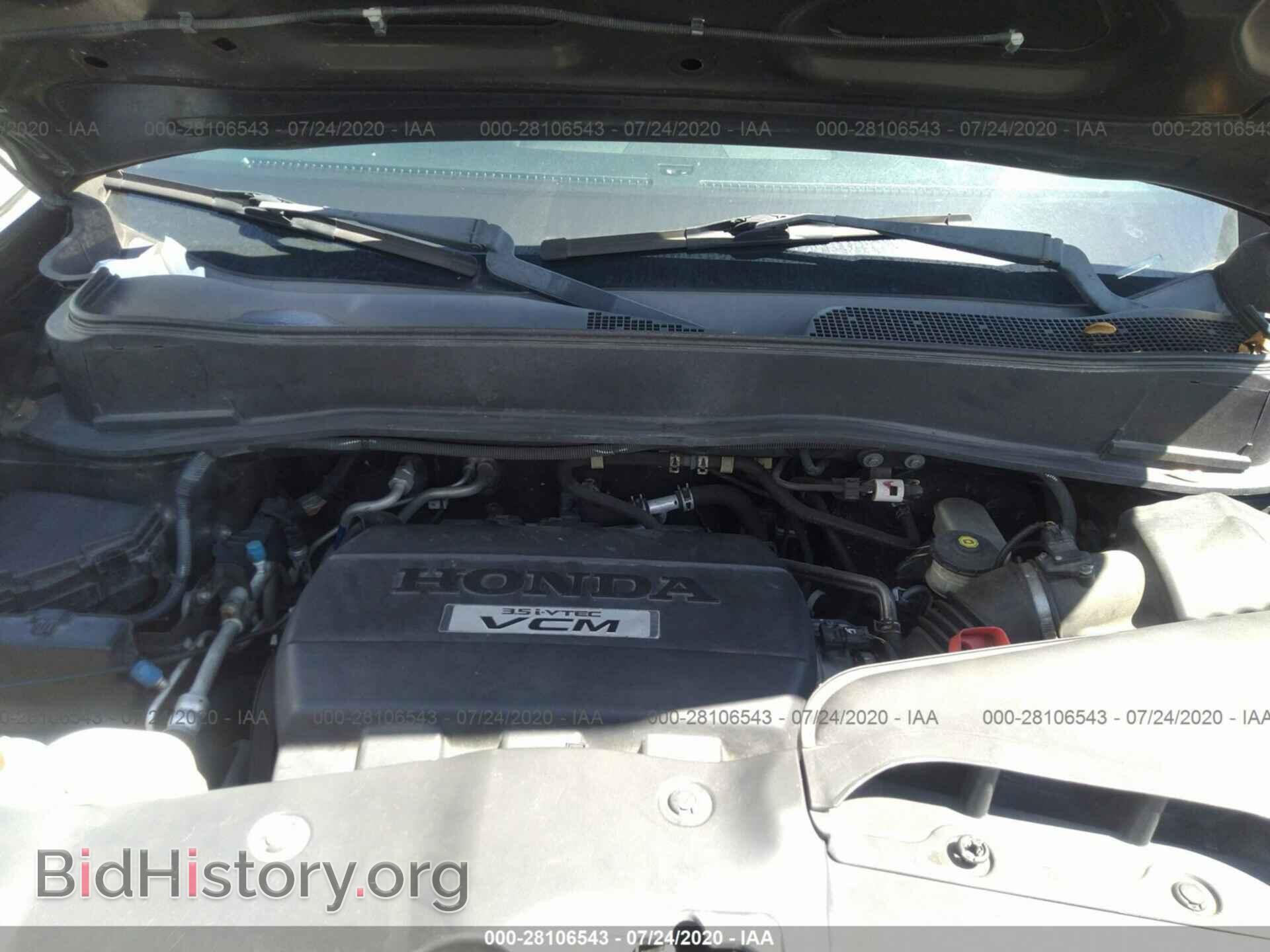 2009 HONDA PILOT - VIN: 5FNYF38919B026031 - Фото 10