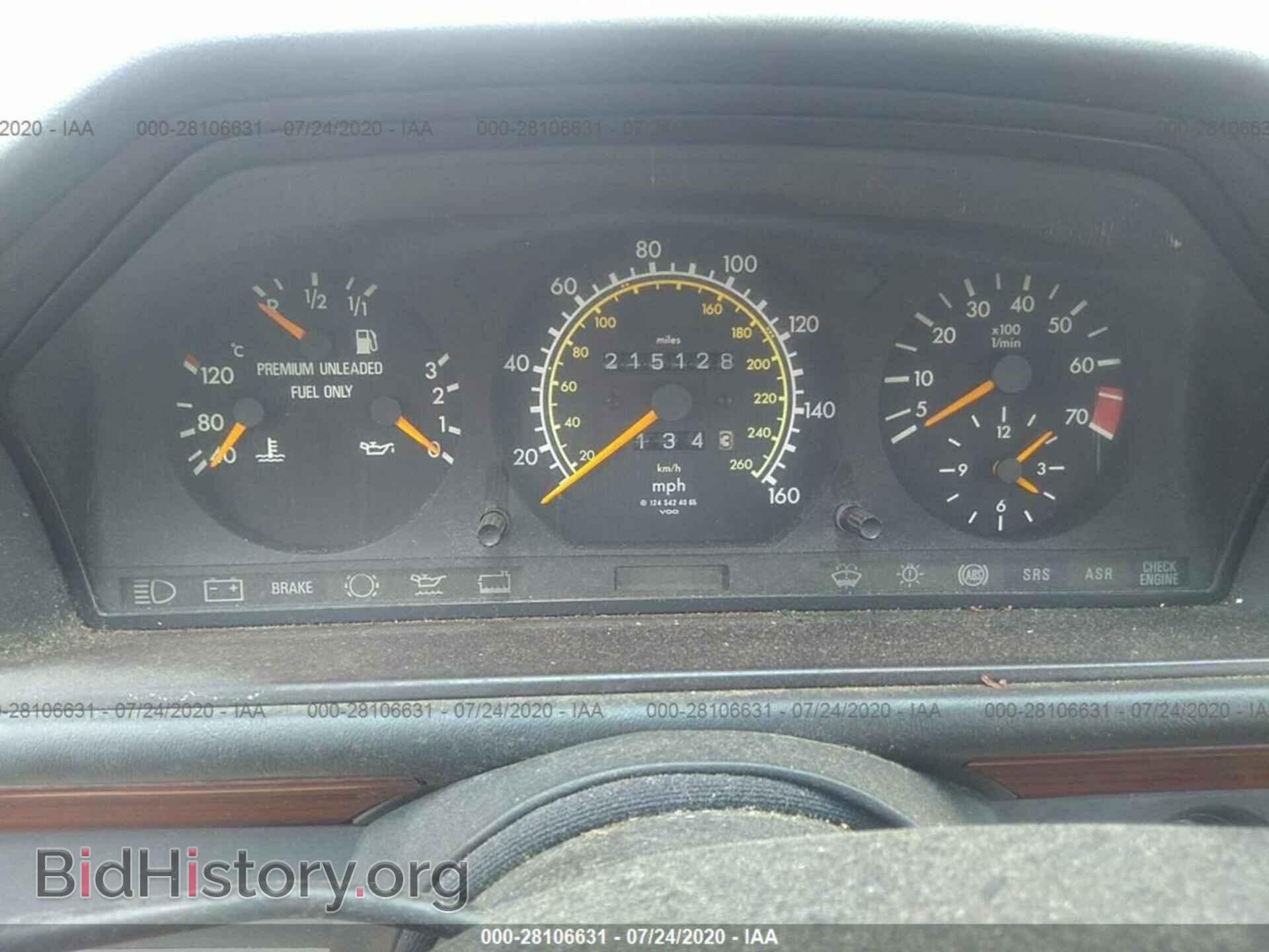 1995 MERCEDES-BENZ E - VIN: WDBEA32E7SC206137 - Фото 7