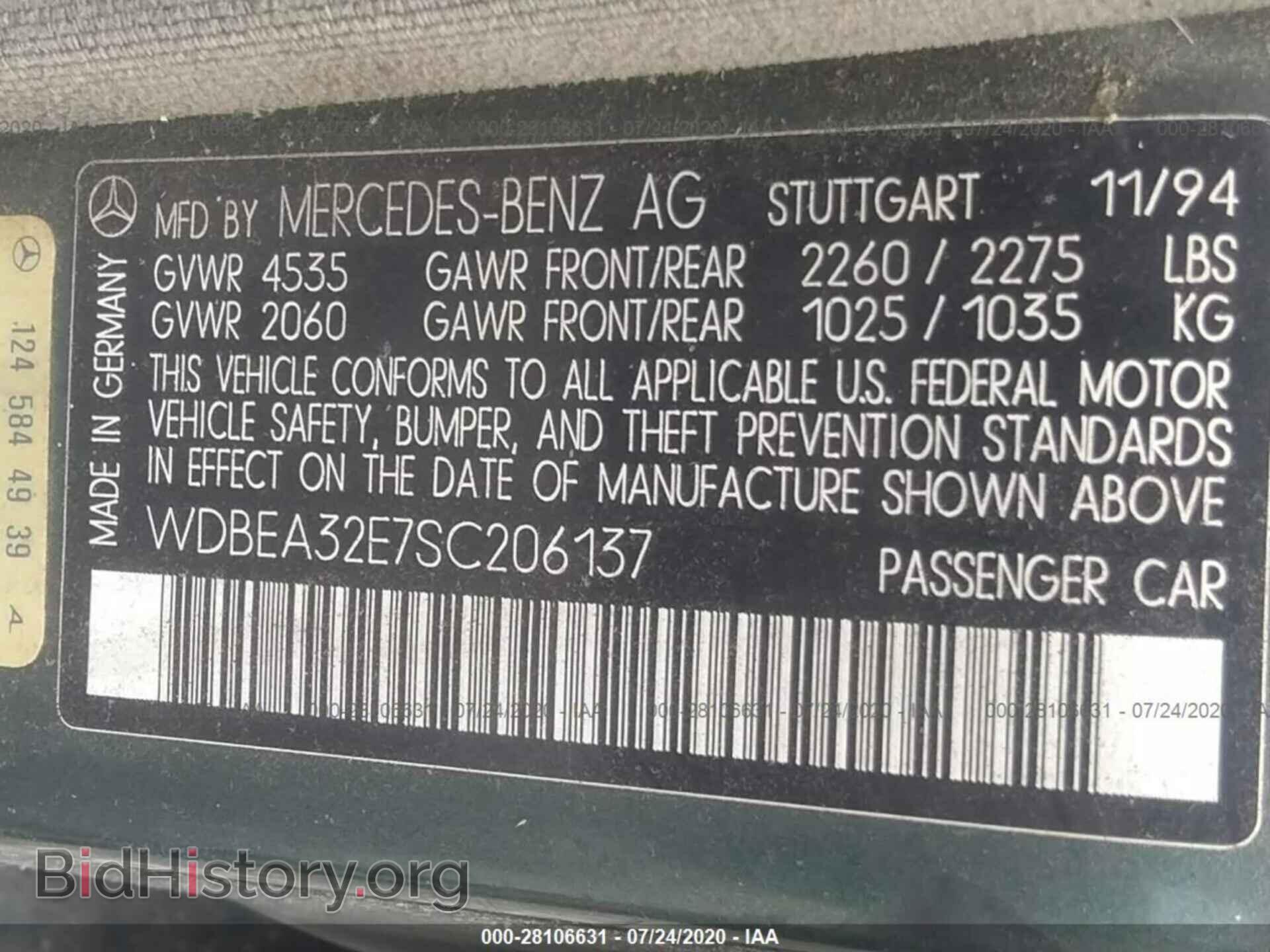 1995 MERCEDES-BENZ E - VIN: WDBEA32E7SC206137 - Фото 9