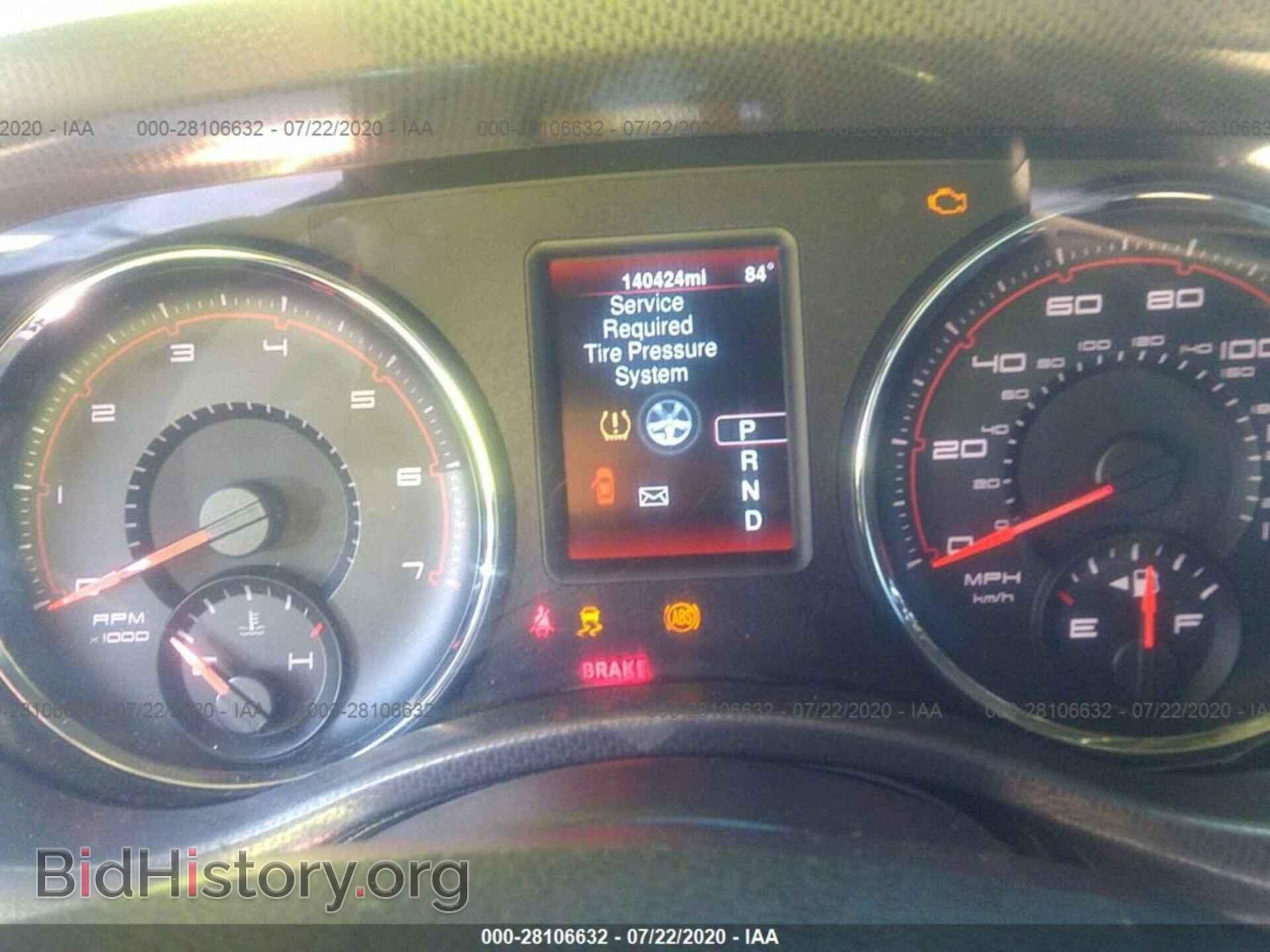 2013 DODGE CHARGER - VIN: 2C3CDXBGXDH563115 - Фото 7
