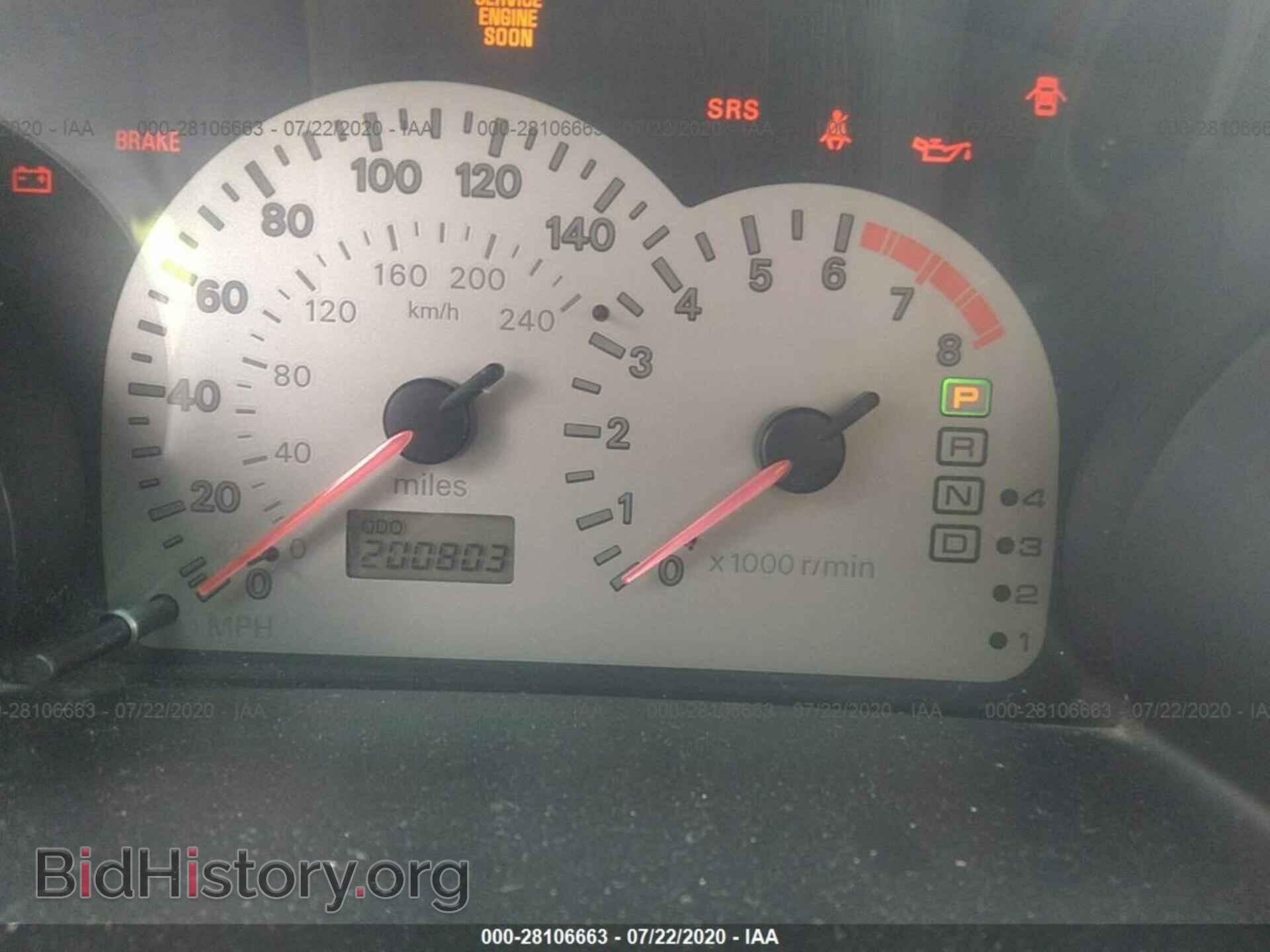 2000 MITSUBISHI ECLIPSE - VIN: 4A3AC84L1YE119802 - Фото 7
