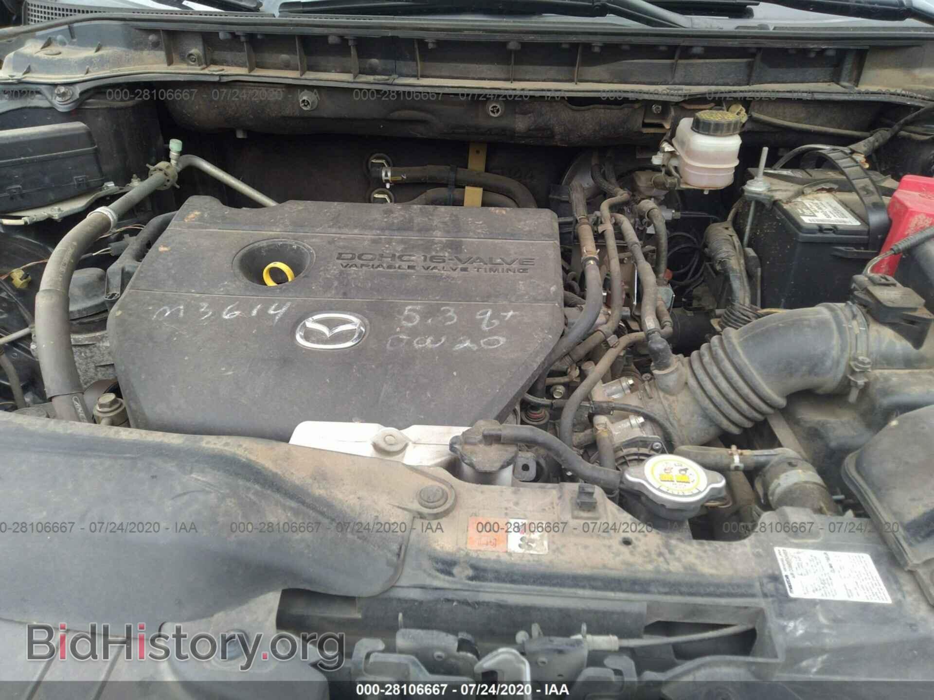 2011 MAZDA CX-7 - VIN: JM3ER2C59B0403127 - Фото 10