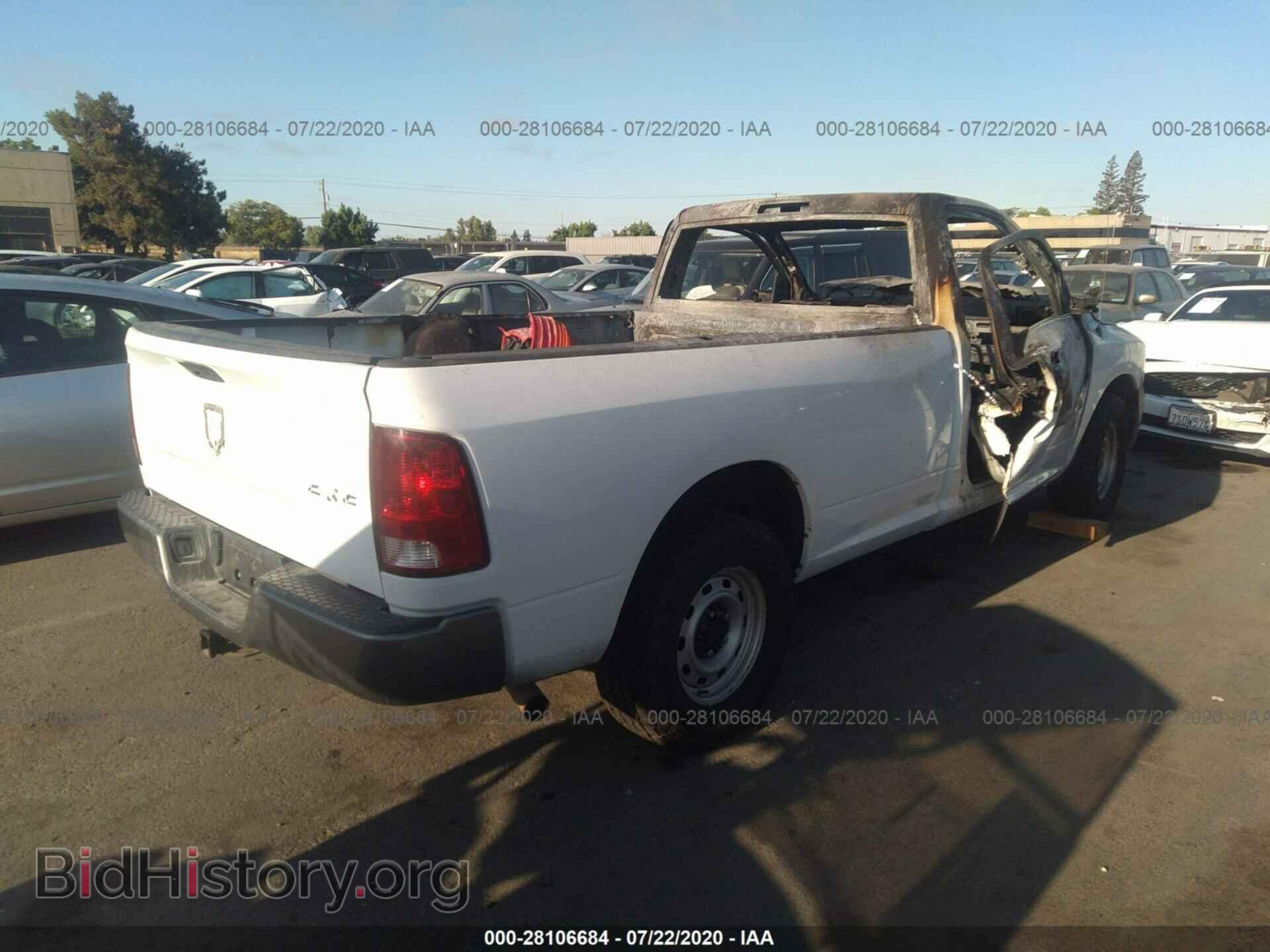 2011 RAM 1500 - VIN: 3D7JV1EP6BG596088 - Фото 4