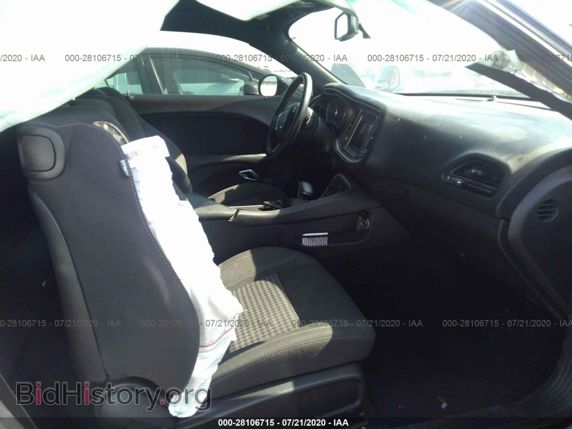 2019 DODGE CHALLENGER - VIN: 2C3CDZAG3KH620149 - Фото 5
