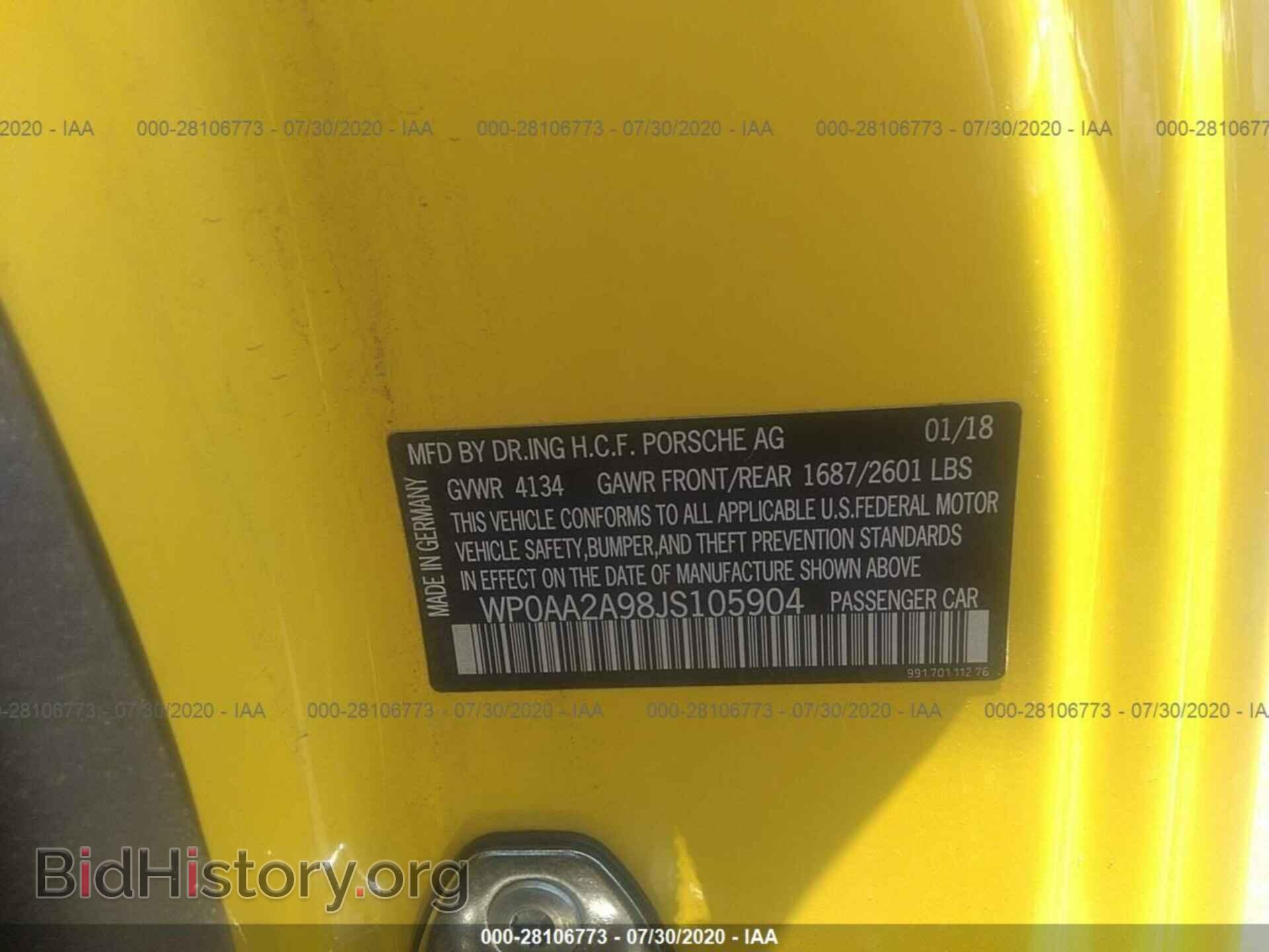 2018 PORSCHE 911 - VIN: WP0AA2A98JS105904 - Фото 9