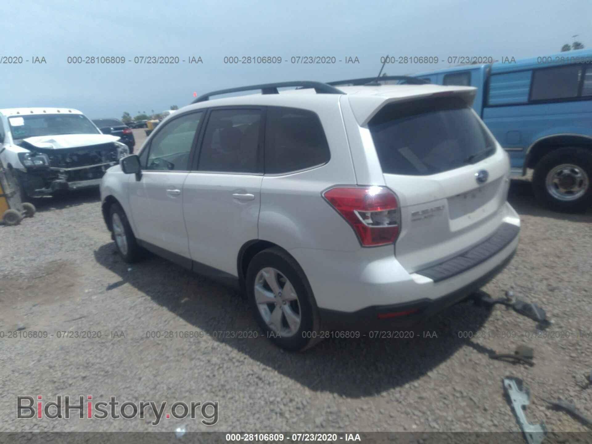 2014 SUBARU FORESTER - VIN: JF2SJAJC8EH500471 - Фото 3