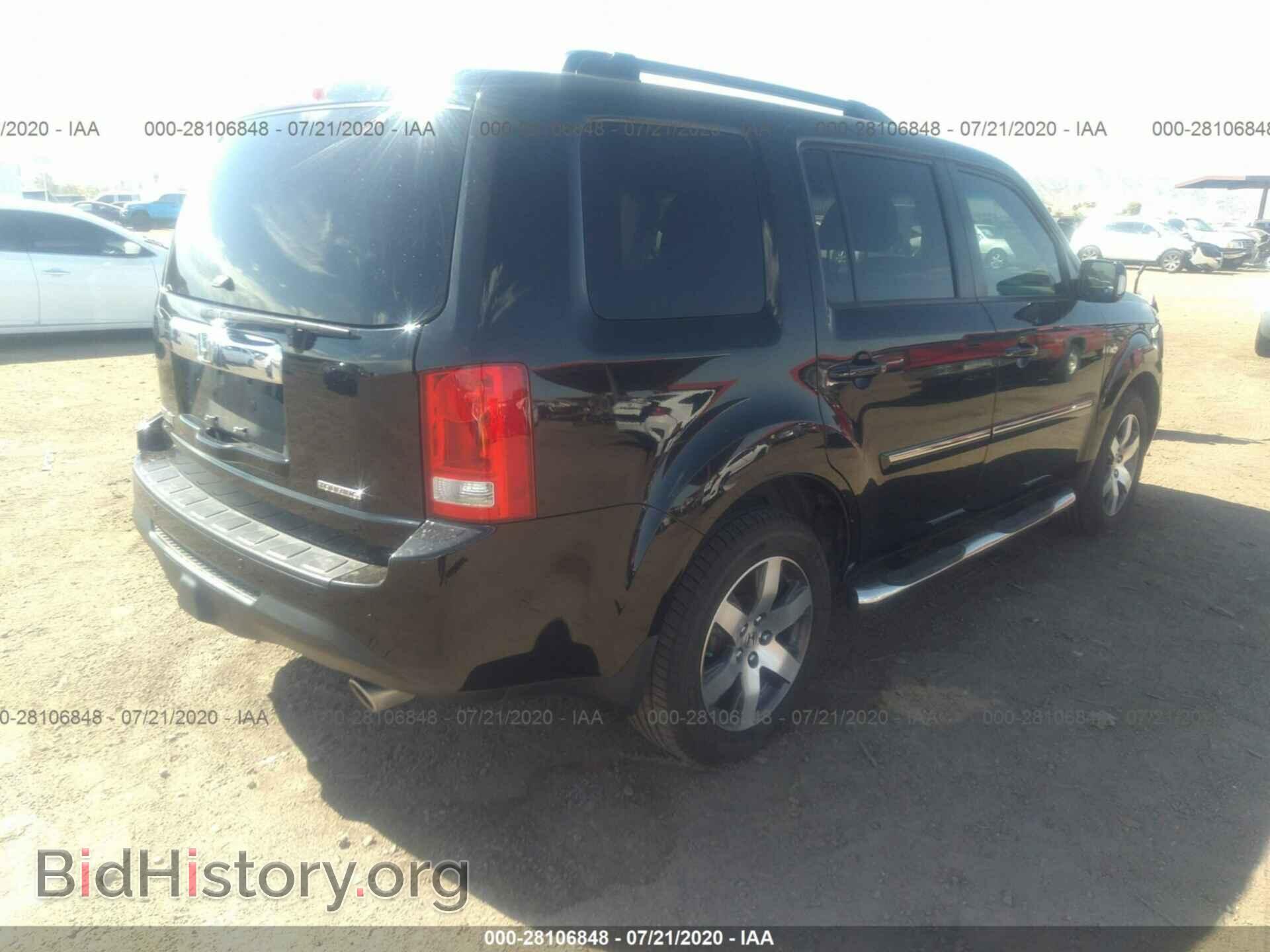 2013 HONDA PILOT - VIN: 5FNYF3H91DB004717 - Фото 4
