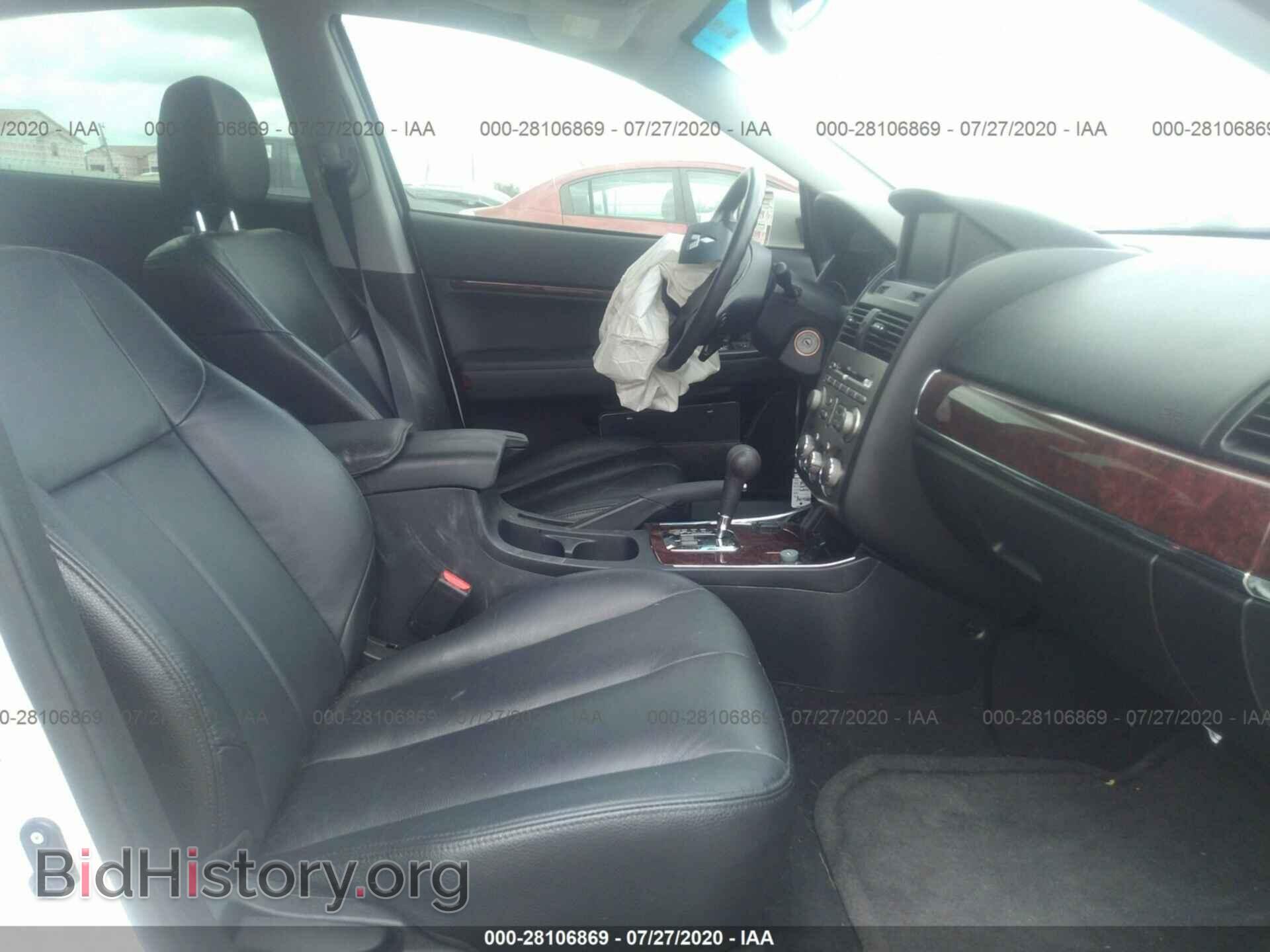 2012 MITSUBISHI GALANT - VIN: 4A32B3FF7CE016619 - Фото 5