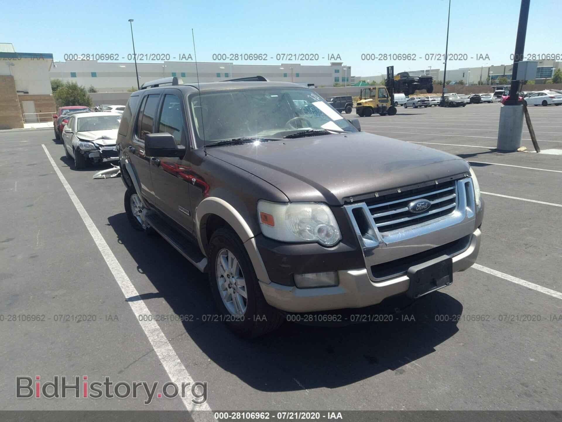 Фотография 1FMEU74807UB04411 - FORD EXPLORER 2007