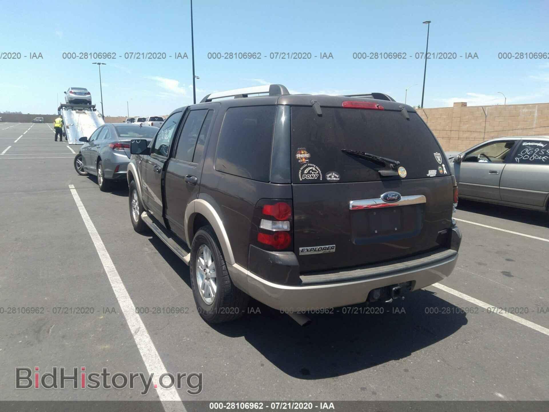 2007 FORD EXPLORER - VIN: 1FMEU74807UB04411 - Photo 3