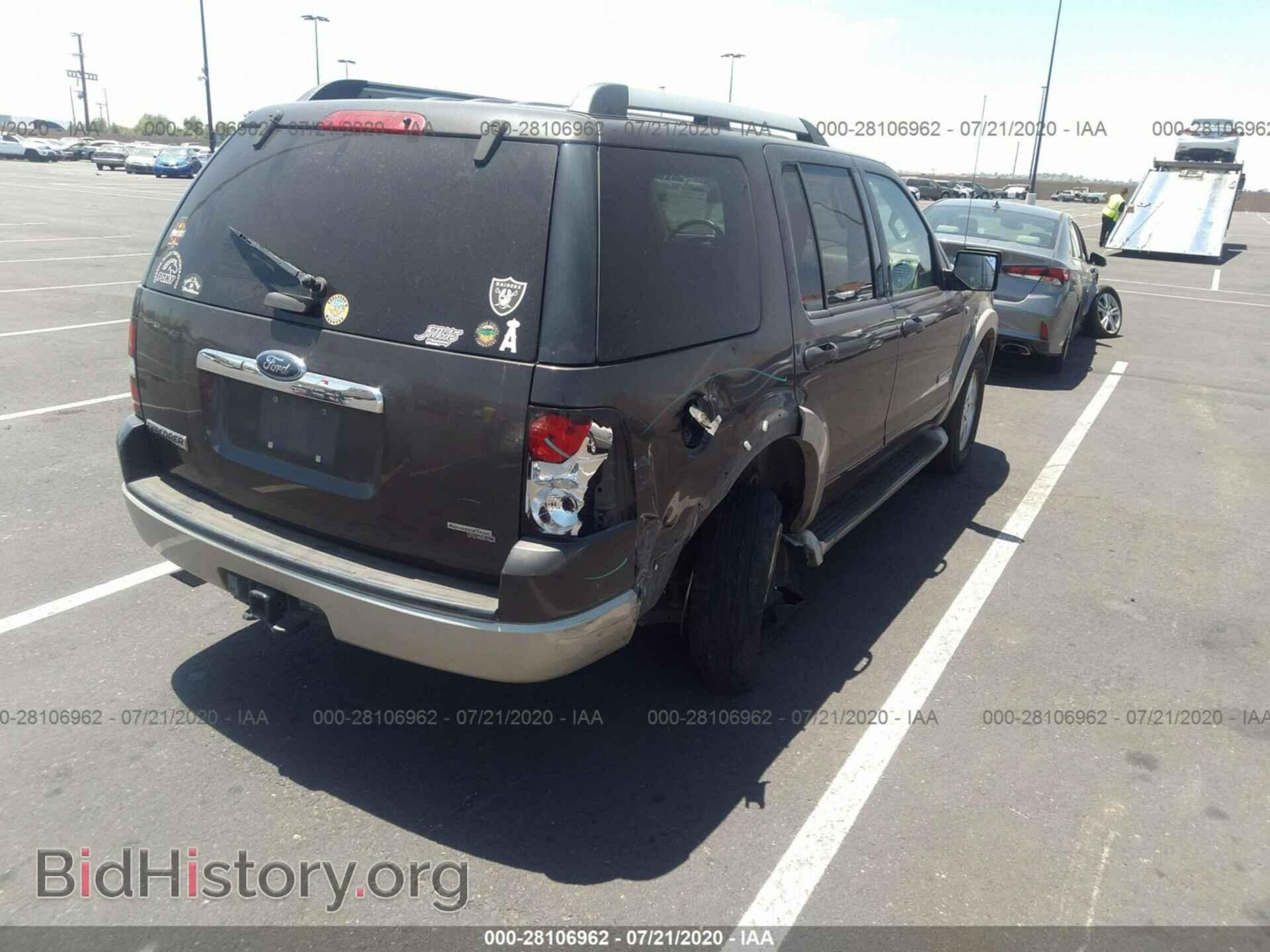 2007 FORD EXPLORER - VIN: 1FMEU74807UB04411 - Photo 4