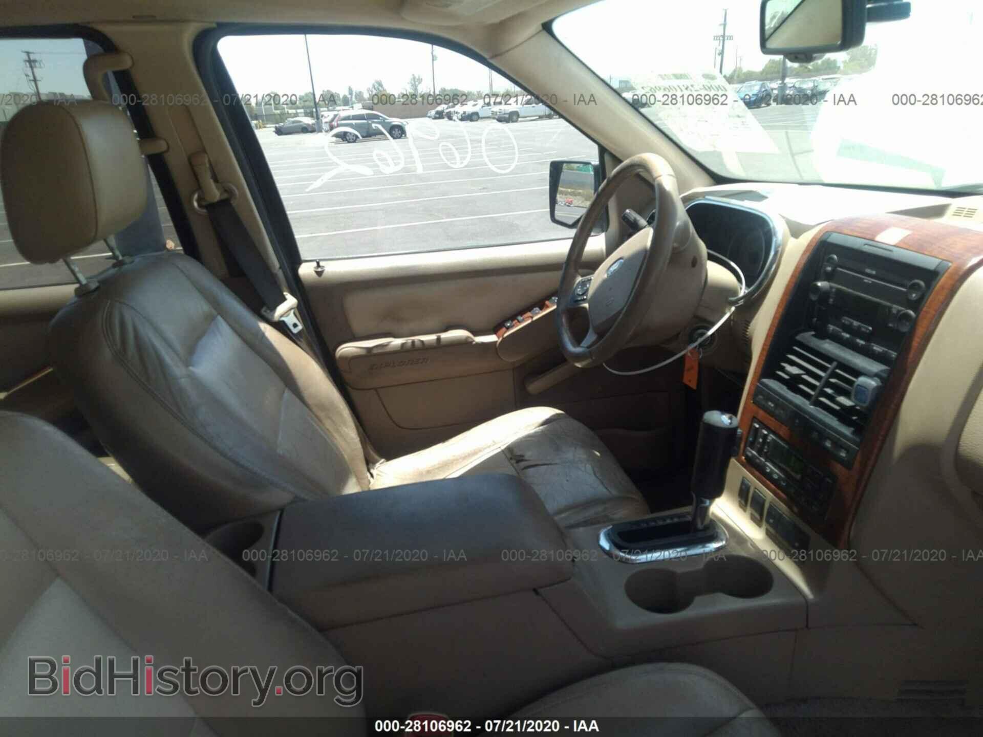 2007 FORD EXPLORER - VIN: 1FMEU74807UB04411 - Photo 5