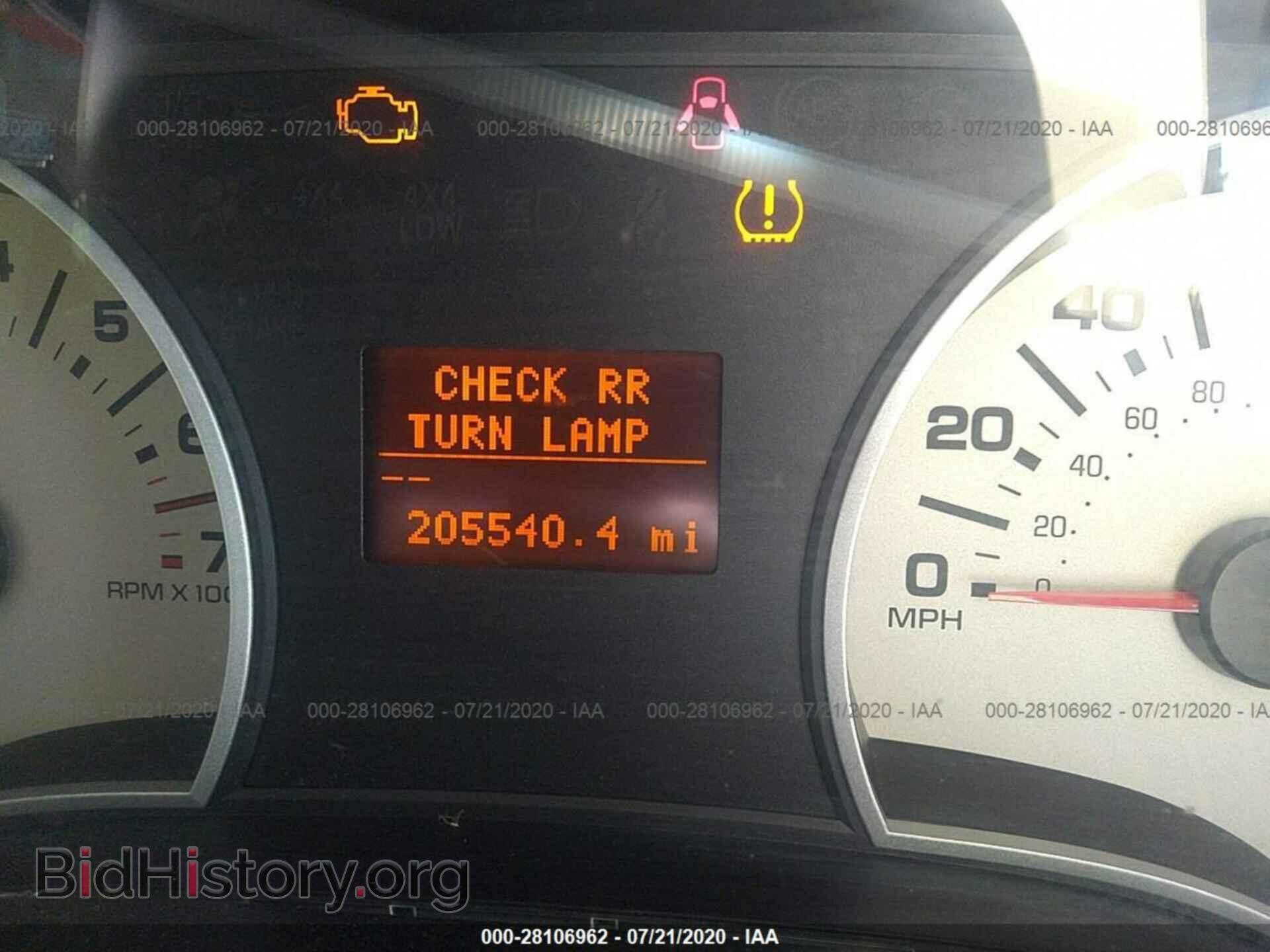 2007 FORD EXPLORER - VIN: 1FMEU74807UB04411 - Photo 7