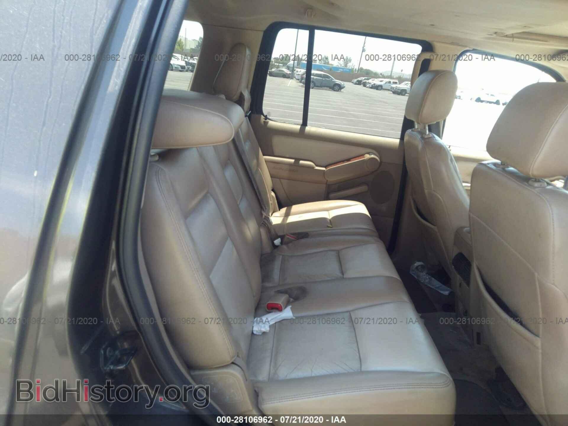 2007 FORD EXPLORER - VIN: 1FMEU74807UB04411 - Photo 8