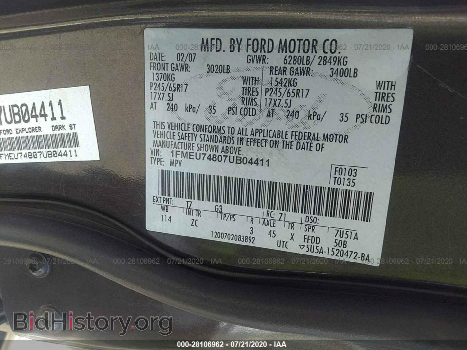 2007 FORD EXPLORER - VIN: 1FMEU74807UB04411 - Photo 9
