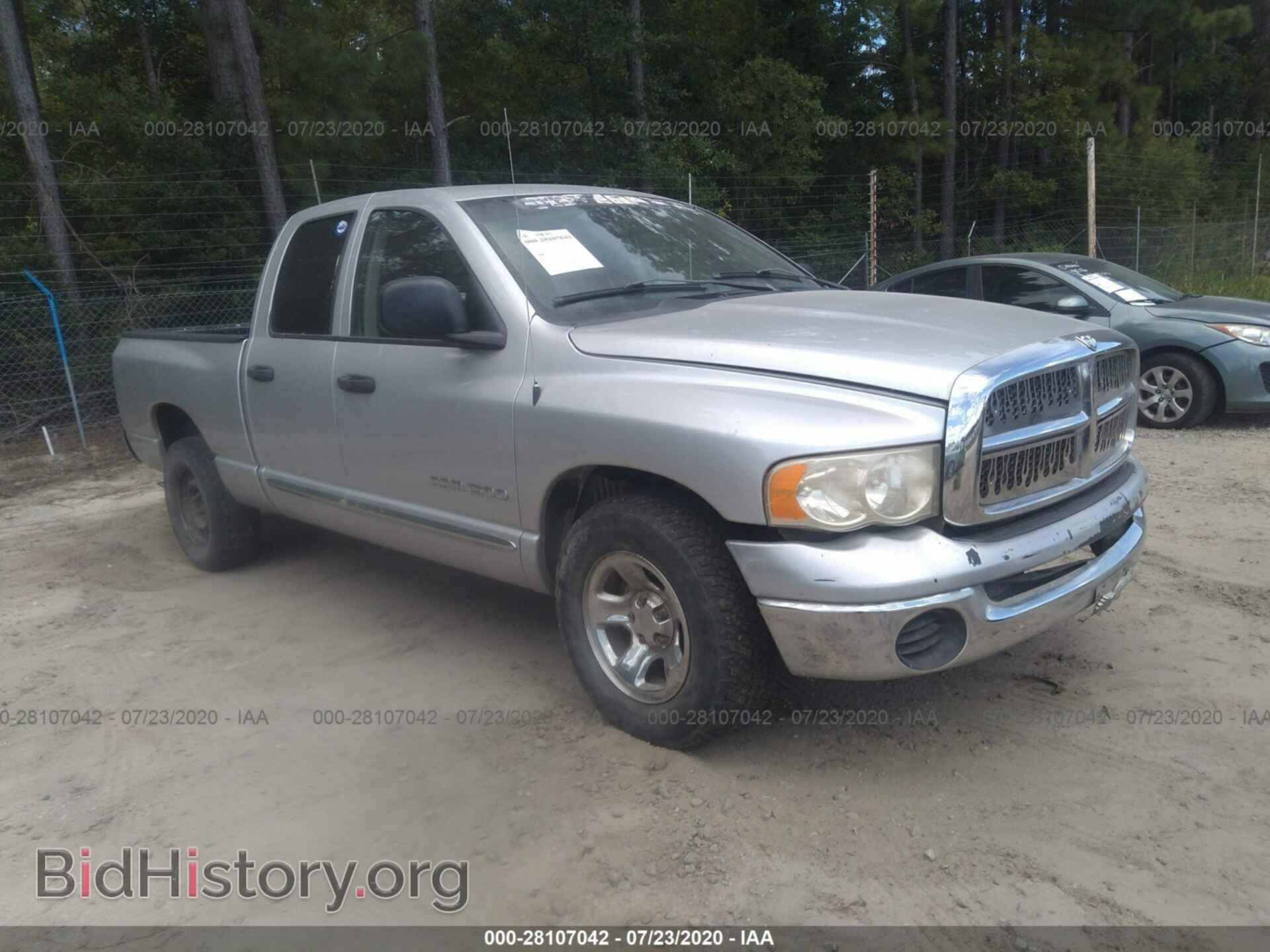 Фотография 1D7HA18Z43S171390 - DODGE RAM 1500 2003