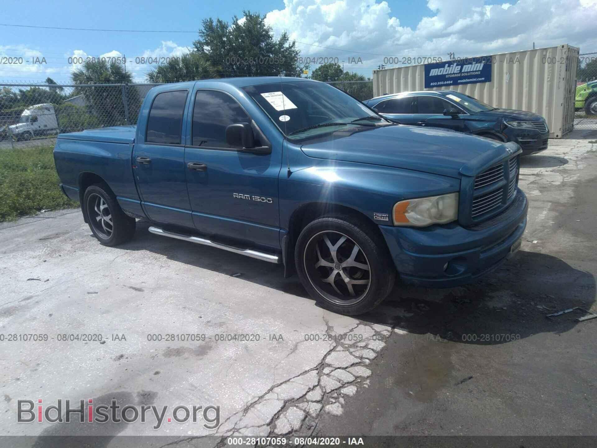 Фотография 1D7HA18D13S326272 - DODGE RAM 1500 2003