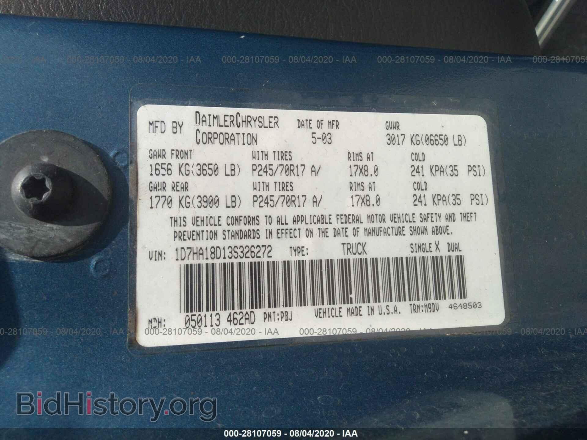 2003 DODGE RAM 1500 - VIN: 1D7HA18D13S326272 - Фото 9