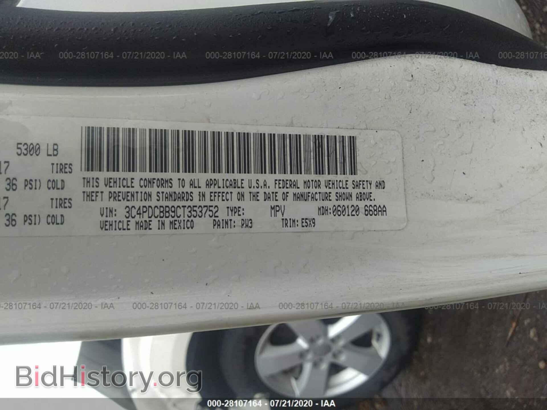 2012 DODGE JOURNEY - VIN: 3C4PDCBB9CT353752 - Photo 9