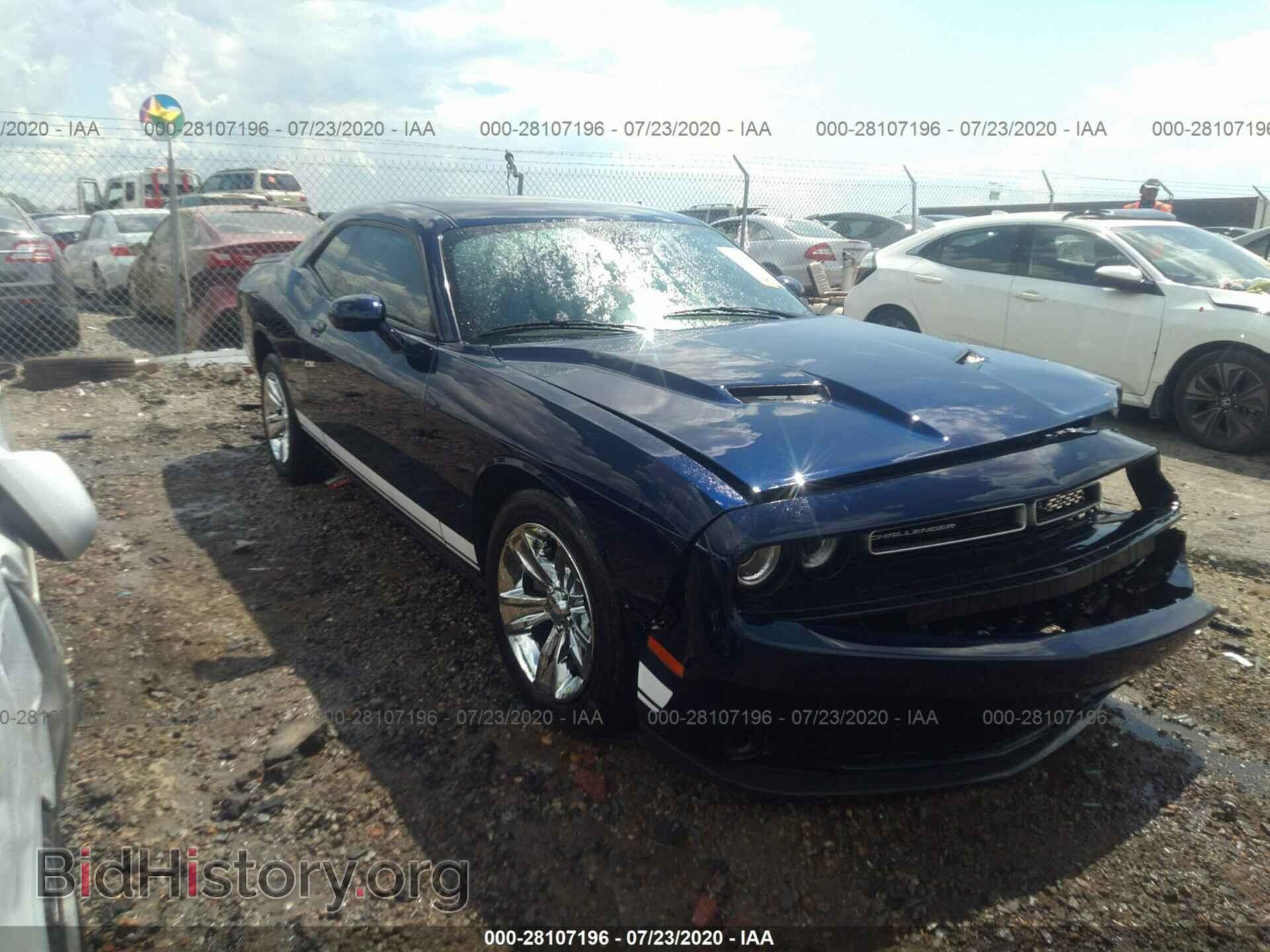 Photo 2C3CDZAG0HH545399 - DODGE CHALLENGER 2017