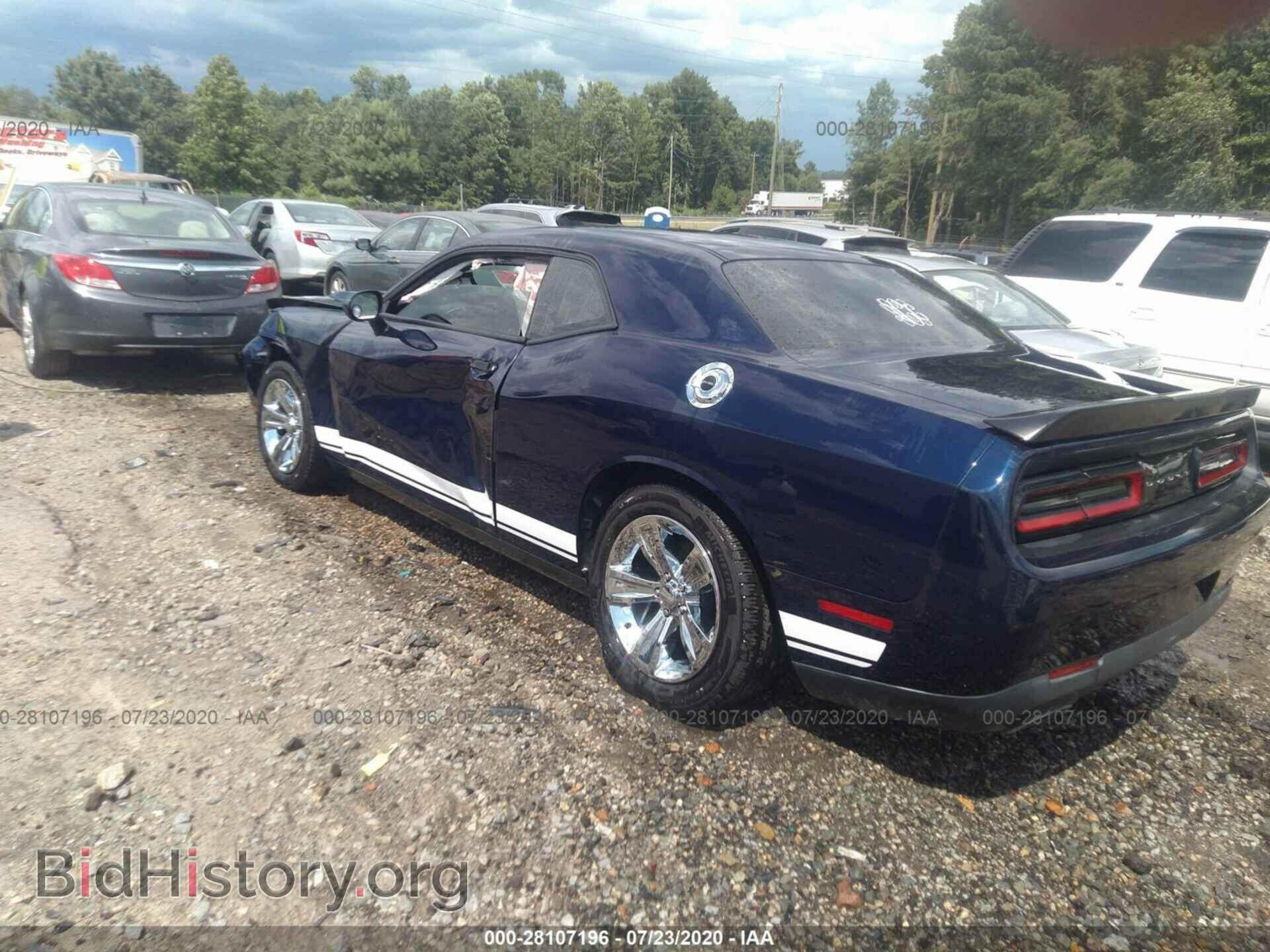 2017 DODGE CHALLENGER - VIN: 2C3CDZAG0HH545399 - Фото 3